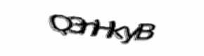 Security check image, please type the characters shown