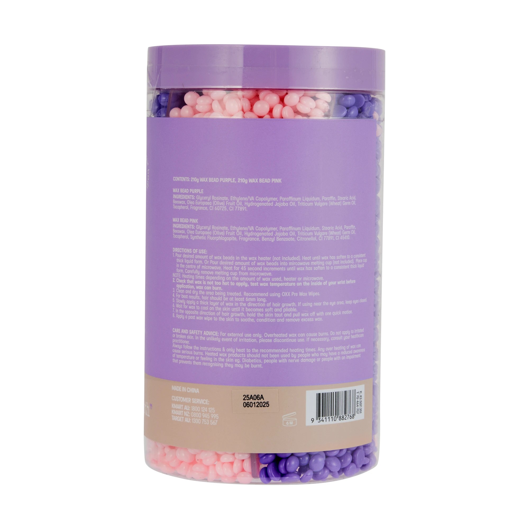3 OXX Bodycare Sweet Cheeks Hard Wax Beads 420g - Purple and Pink, 3 of 3