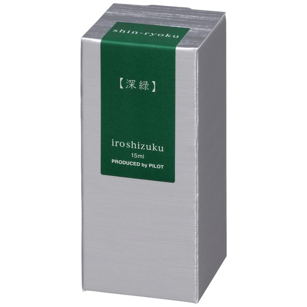 2 PILOT Iroshizuku Fountain Pen Ink 15mL Forest Green, 2 of 2