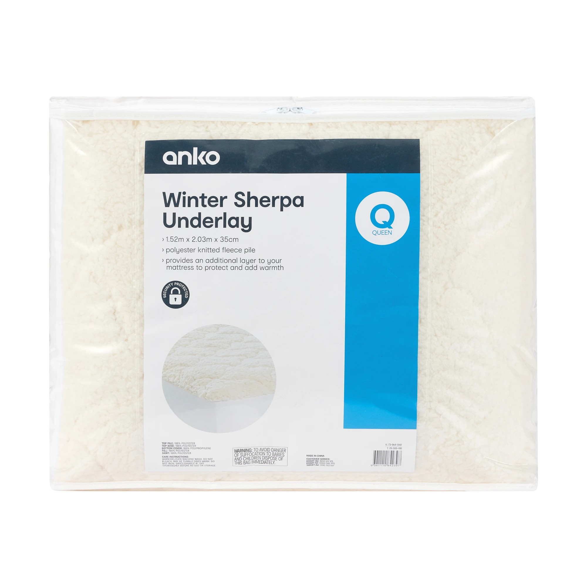 1 Winter Sherpa Underlay - Queen Bed, Beige, 1 of 5