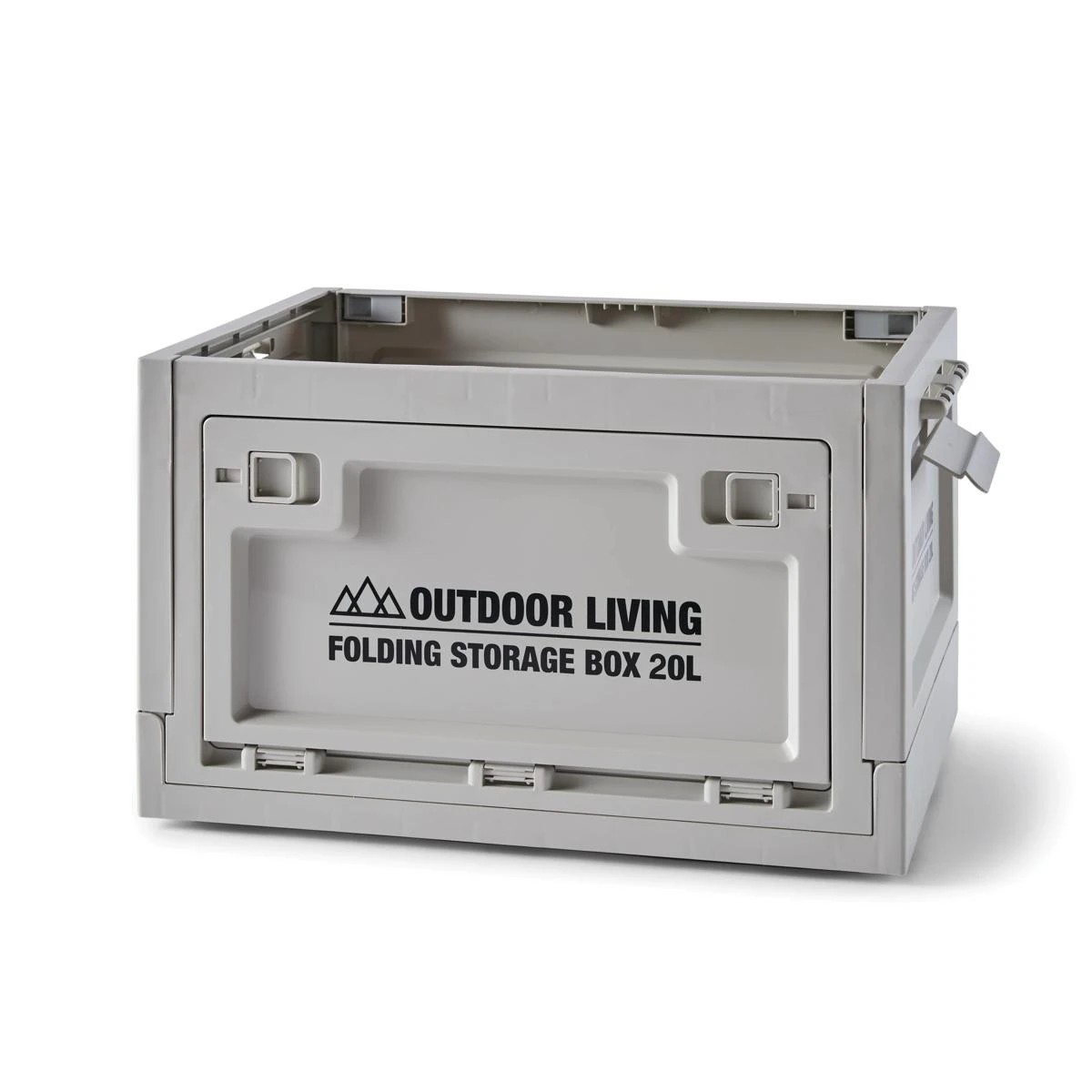 8 20L Storage Box, 8 of 9