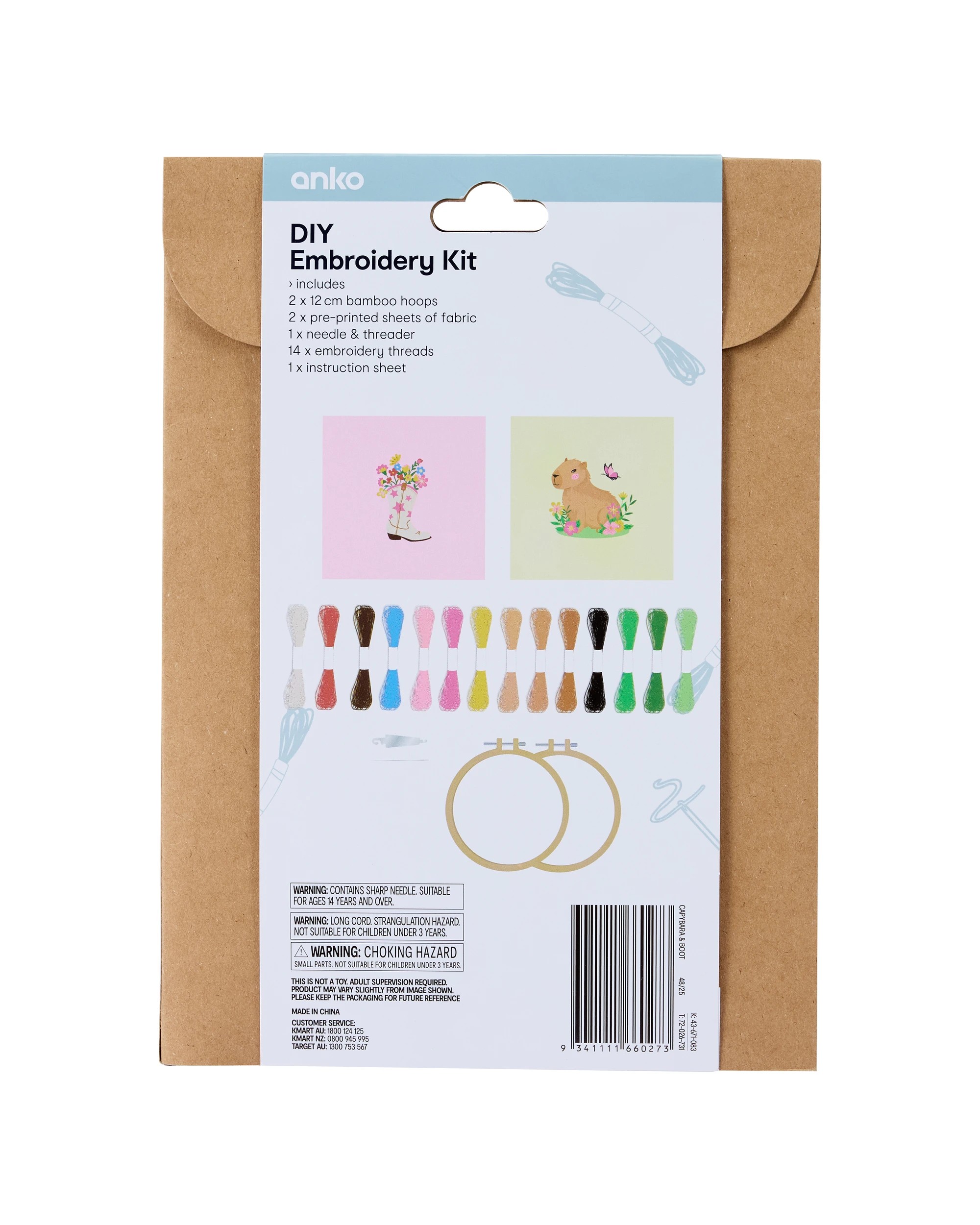 3 DIY Embroidery Kit, 3 of 3