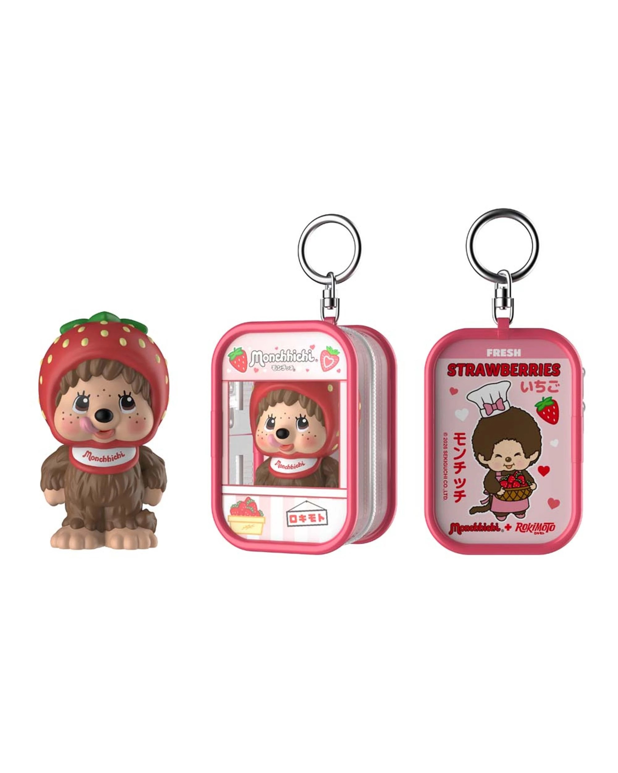 7 Rokimoto Monchhichi Chase Case Mystery Figure and Pouch Blind Box, 7 of 8