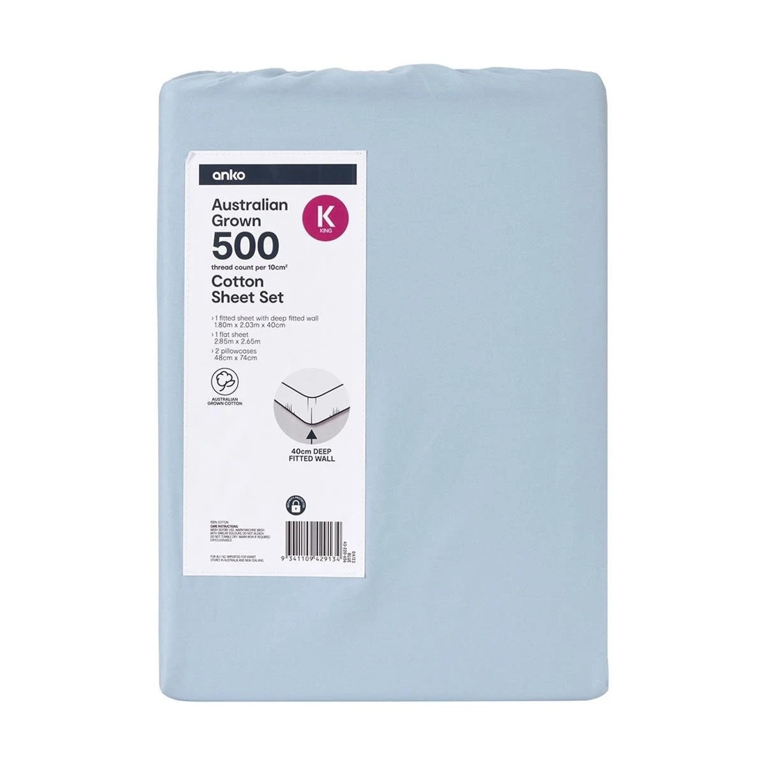 7 500 Thread Count Australian Grown Cotton Sheet Set - King Bed, Blue, 7 of 7