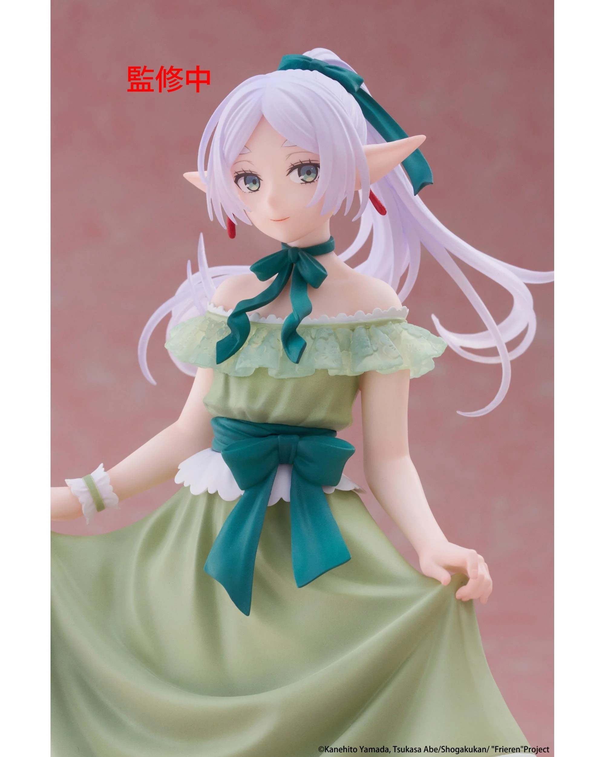 9 Taito Frieren Beyond Journeys End Coreful Frieren Party Dress Figure, 9 of 10