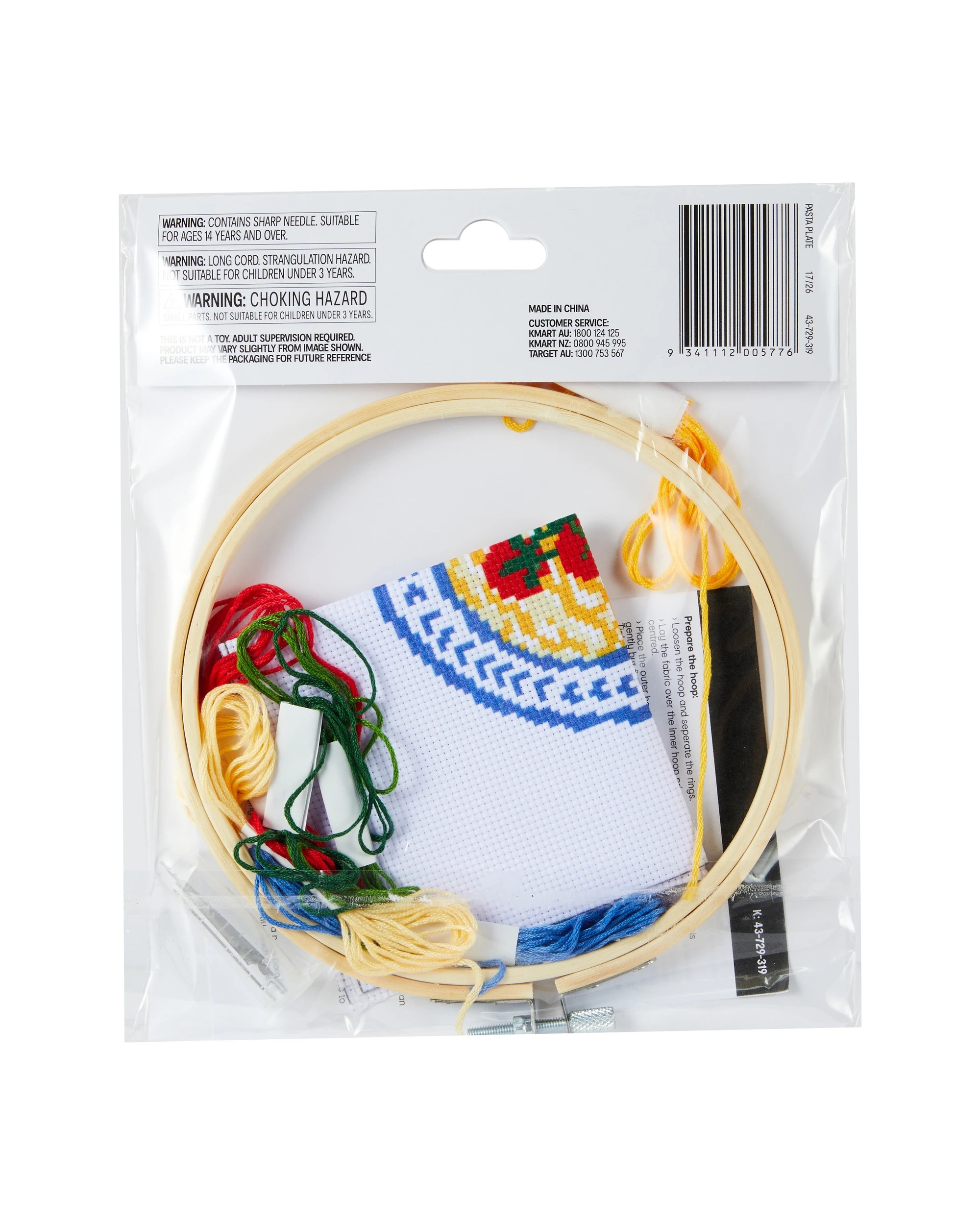 3 Cross Stitch Kit, 3 of 3