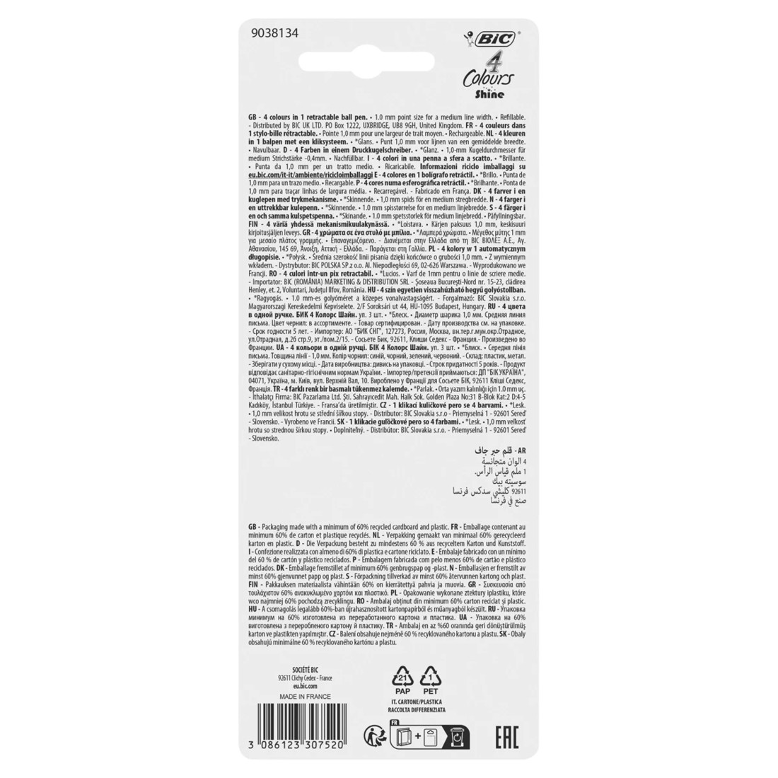 2 3 Pack BIC 4 Colours Shine Ballpoint Pen, 2 of 10