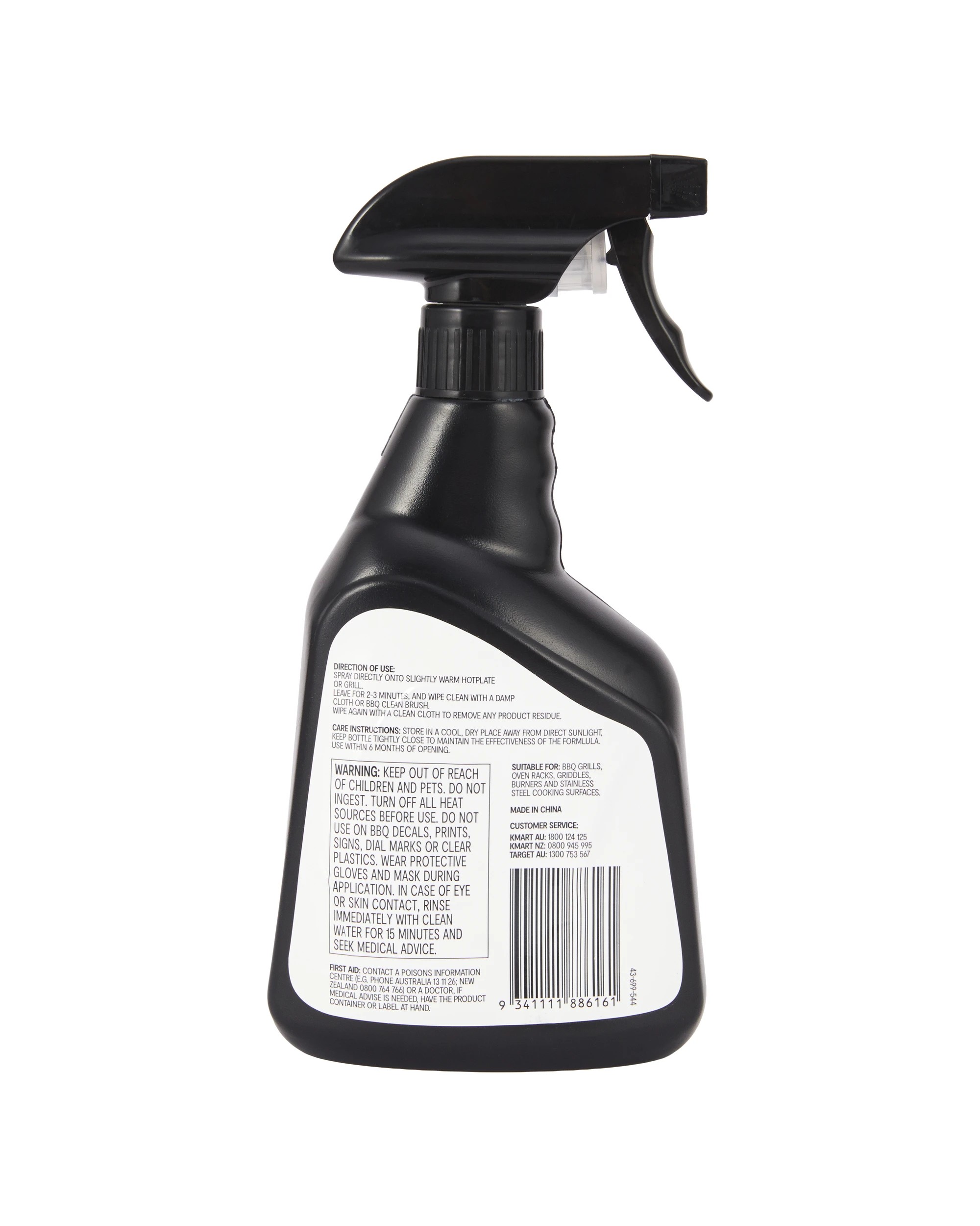 4 BBQ Cleaner, 4 of 4