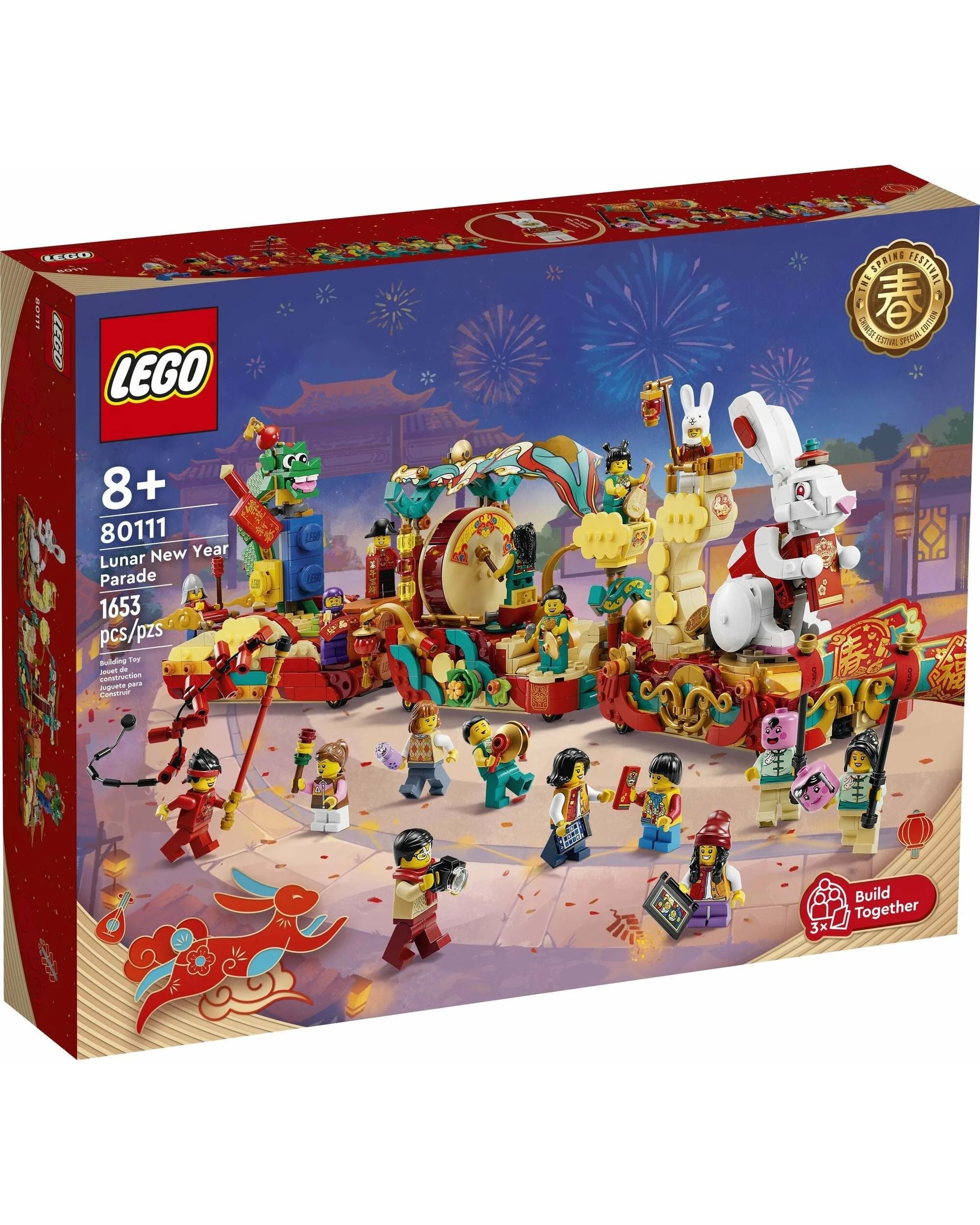 1 LEGO 80111 Lunar New Year Parade Seasonal, 1 of 5