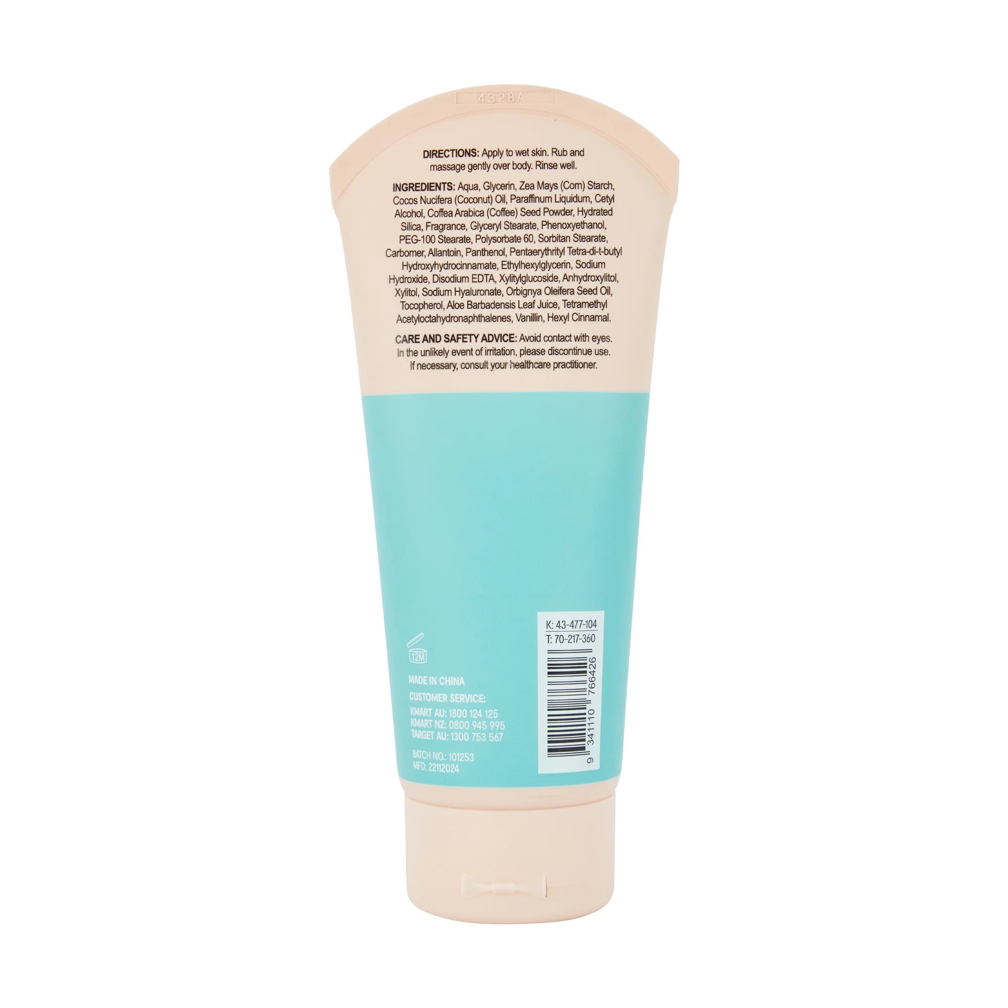 3 OXX Bodycare Stay Hydrated Sweet Cheeks Whipped Scrub 150ml - Hyaluronic Acid, 3 of 3