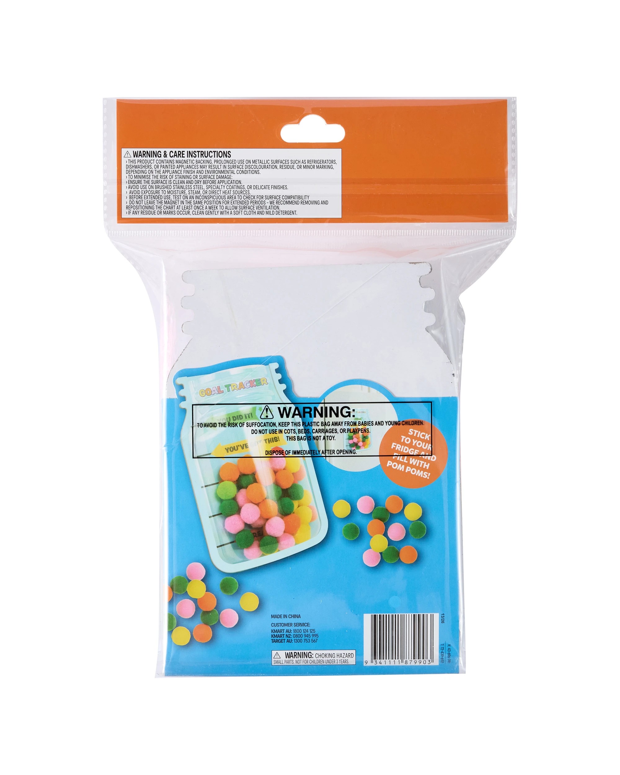 5 Magnetic Reward Jar, 5 of 5