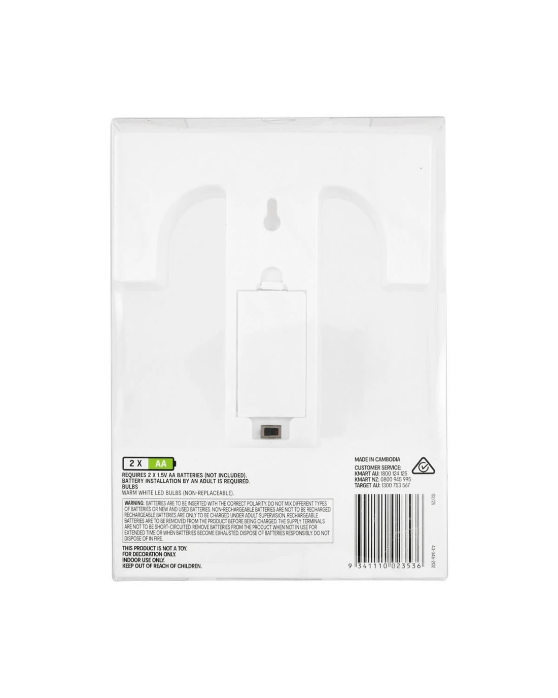 5 Light Up Letter - T, 5 of 5