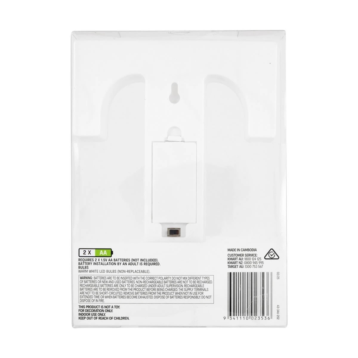 5 Light Up Letter - T, 5 of 5