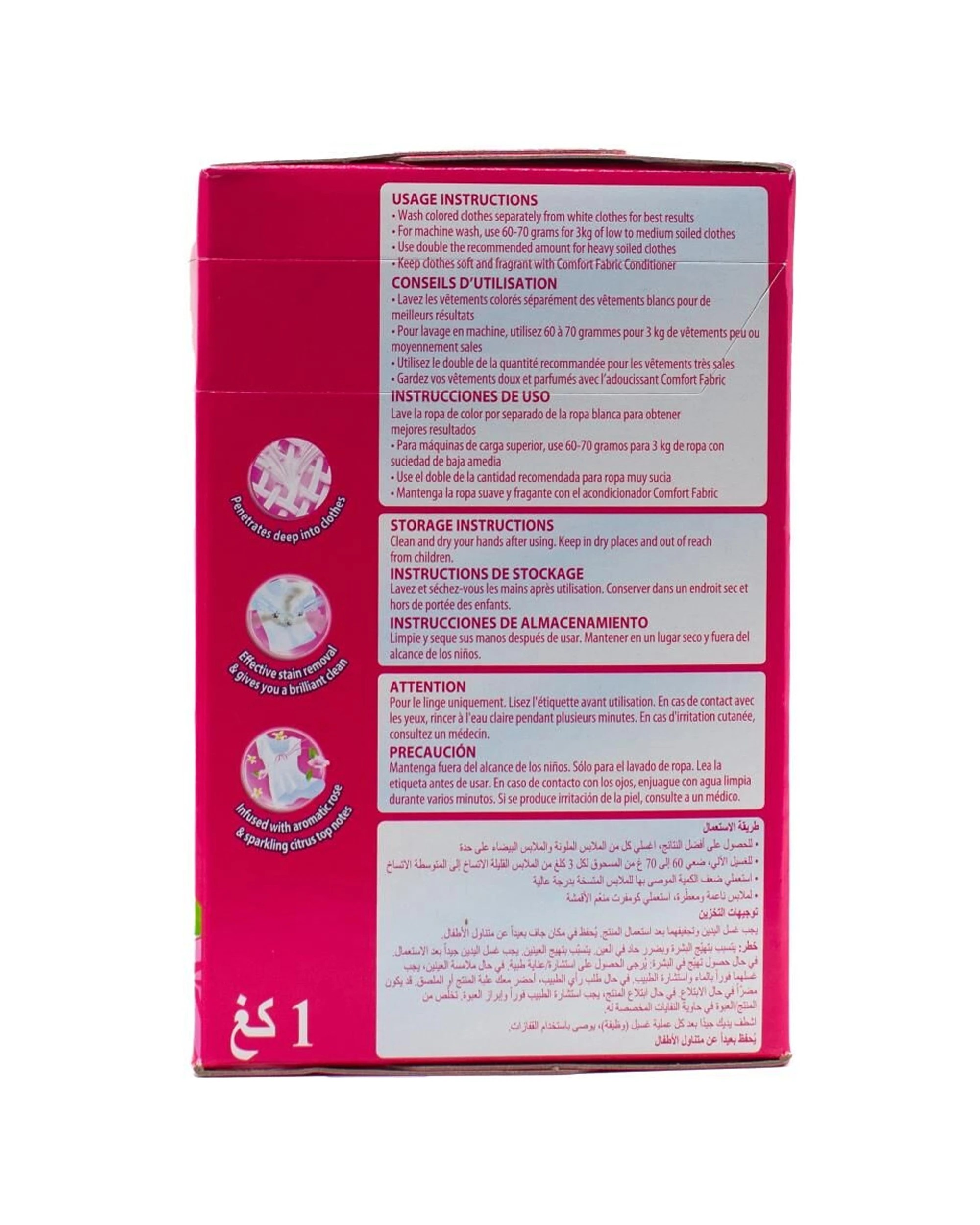 3 Surf 5PK Laundry Stain Removal Detergent Powder 1kg Rose Fresh - Multi, 3 of 4