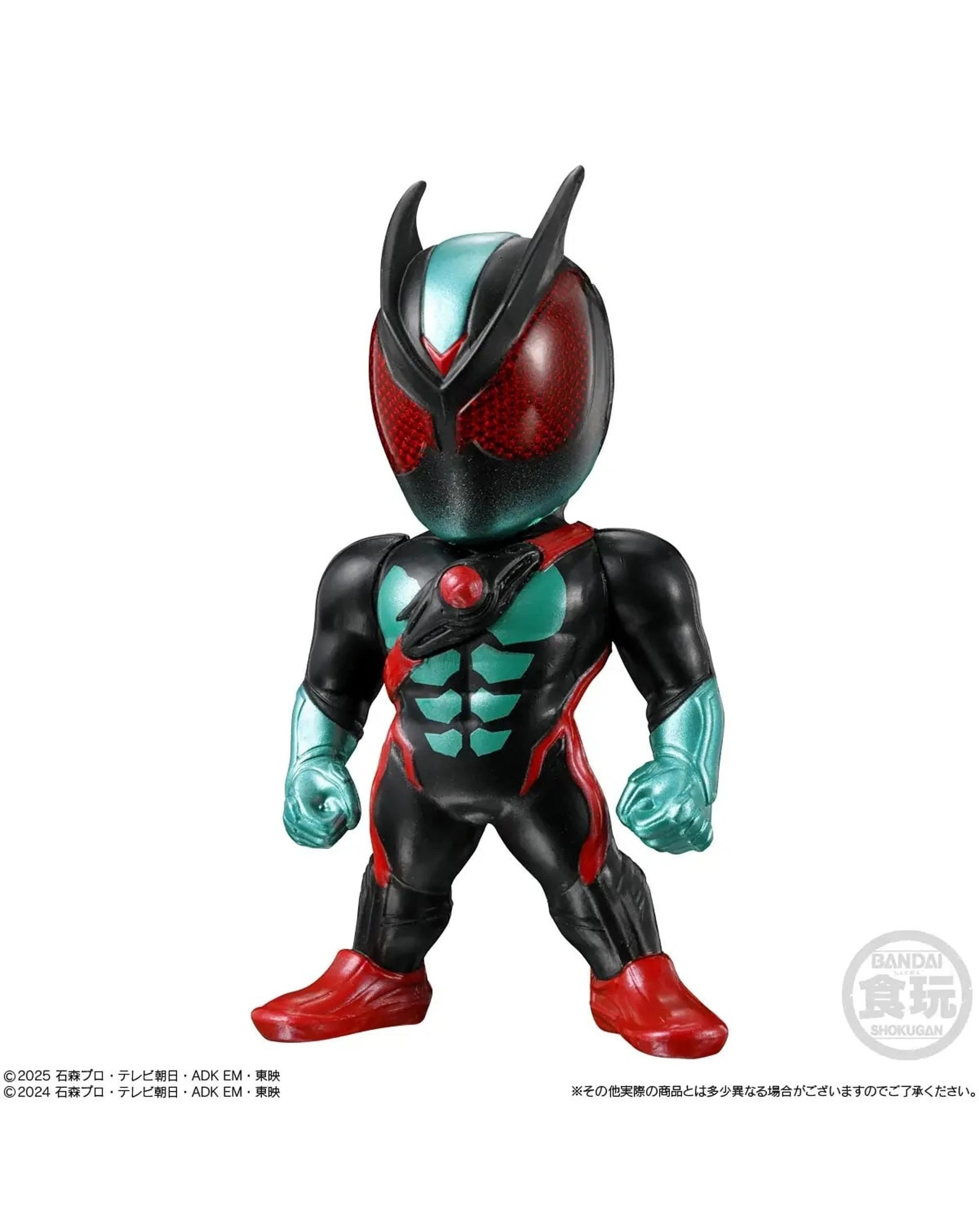 6 Bandai Shokugan Kamen Rider Converge #30 Assortment, 6 of 10
