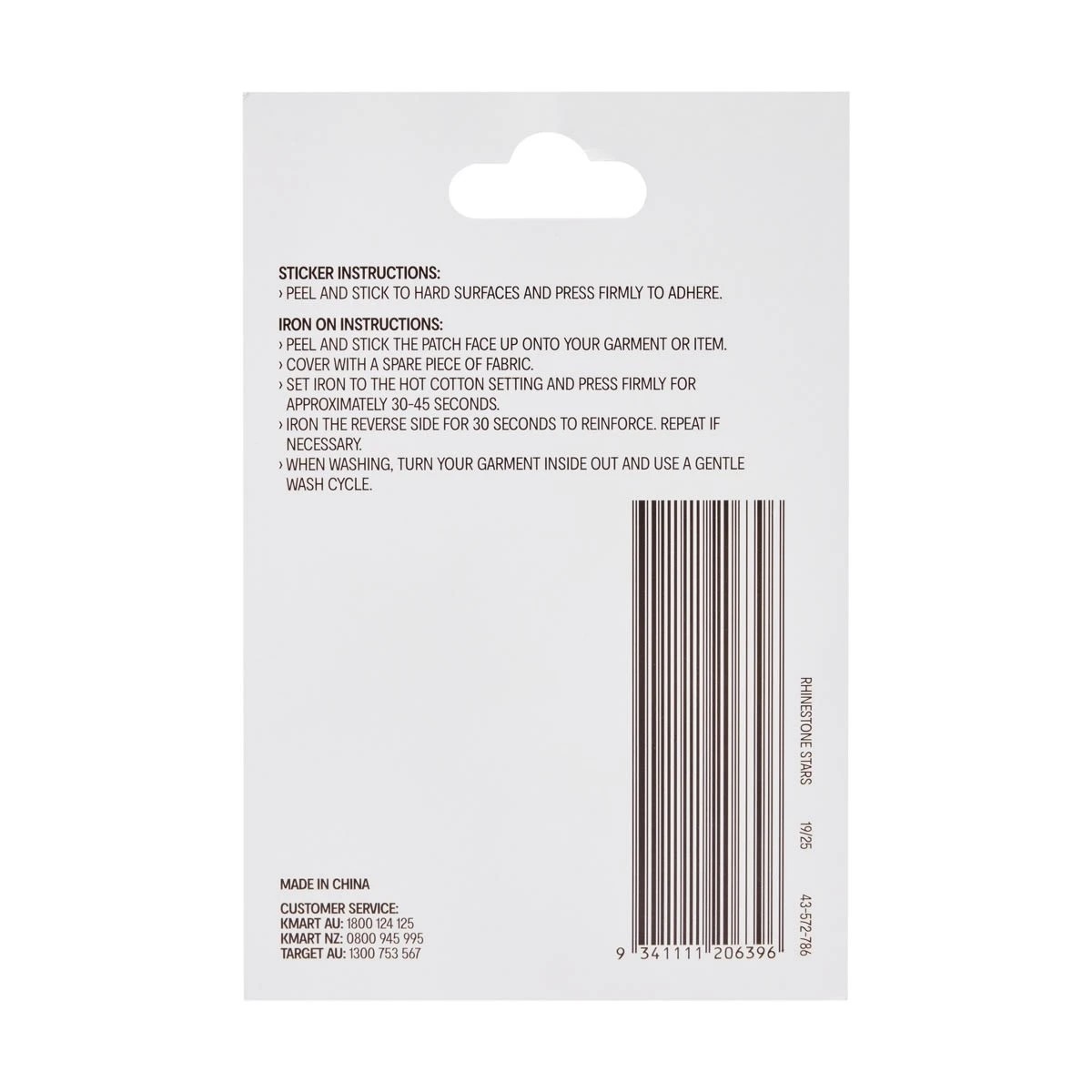 3 Iron-On Patches - Rhinestone Stars, 3 of 3