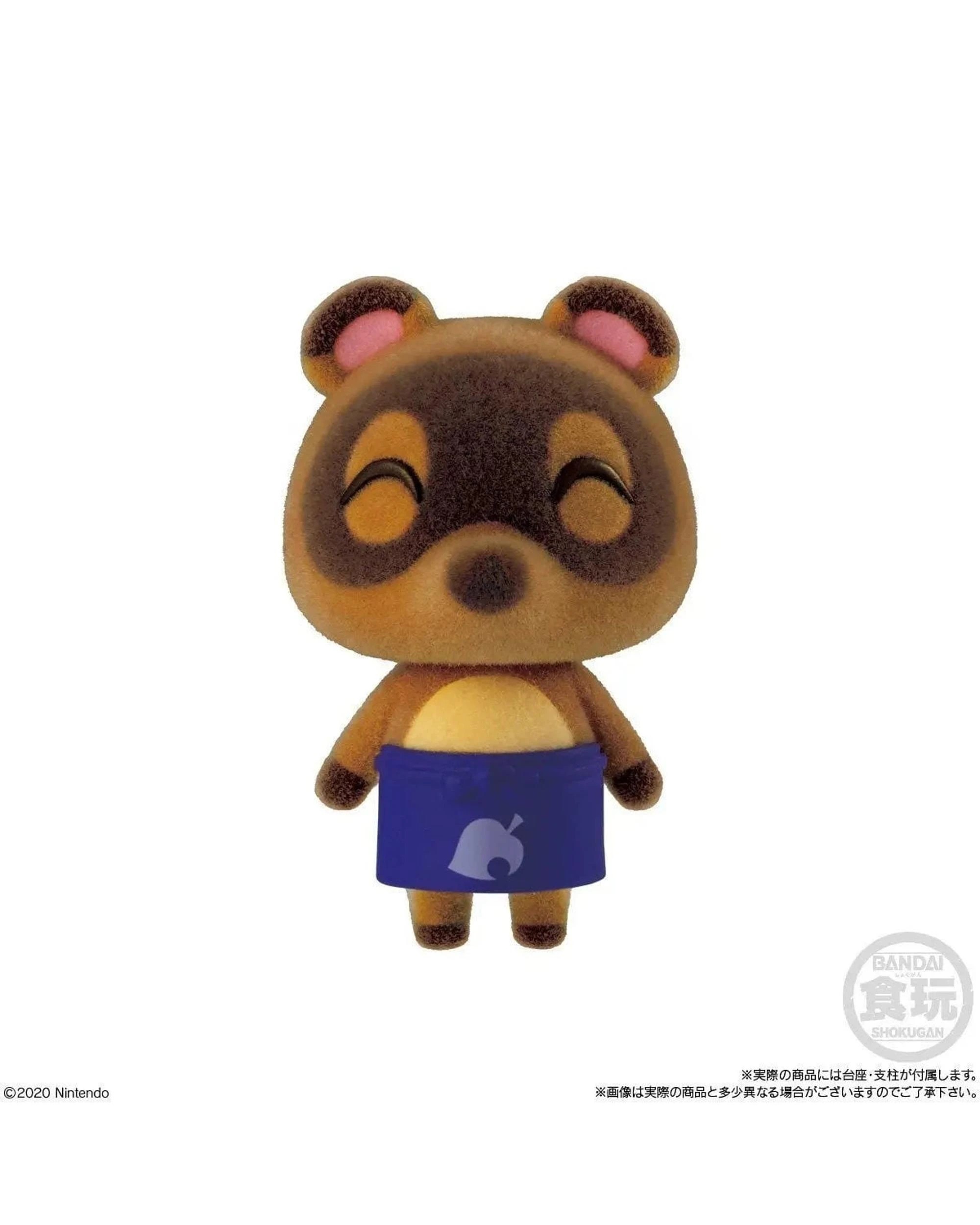 4 Animal Crossing Friends Doll Vol 2 Assortment, 4 of 10