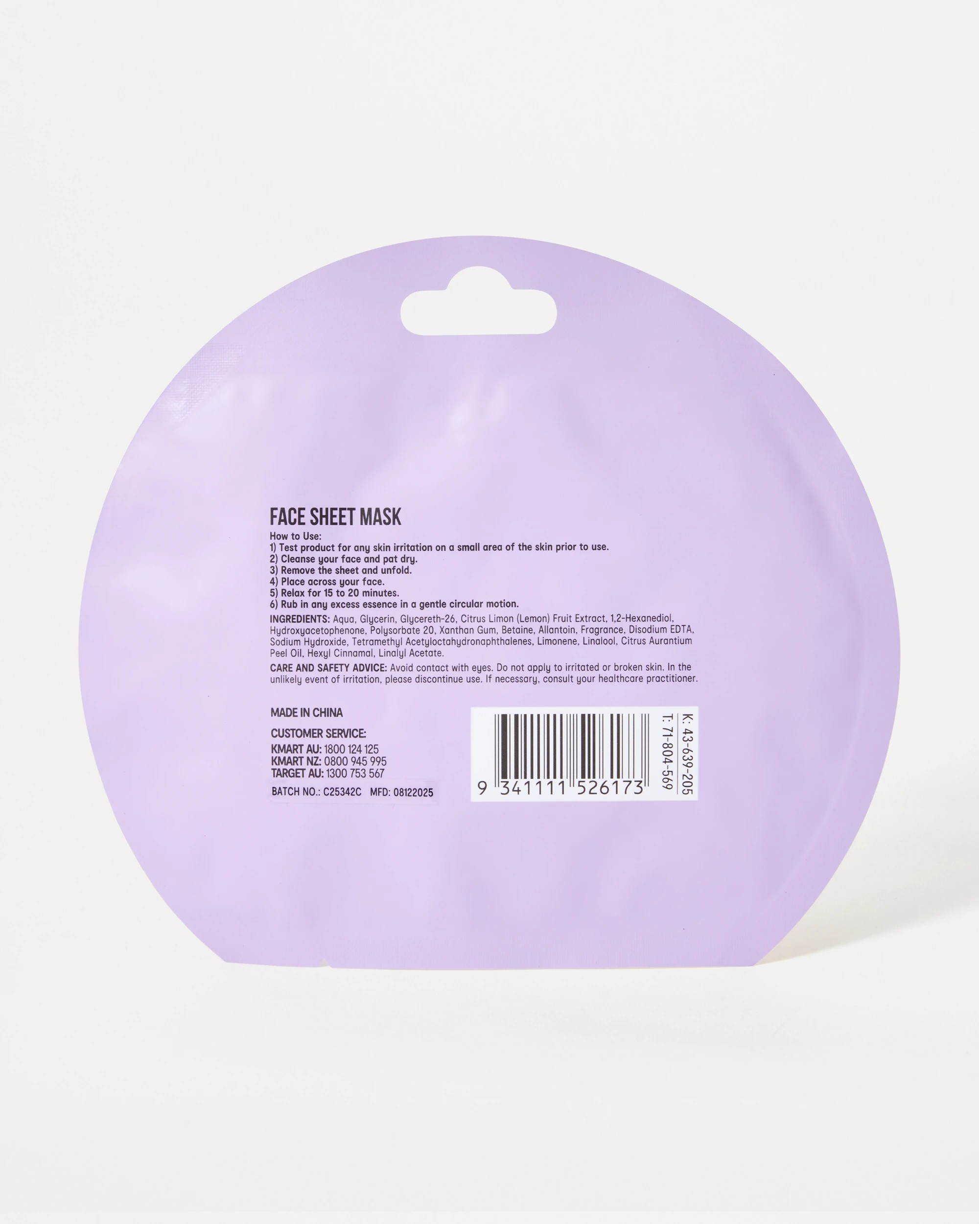 2 OXX Skincare Lemon Brightening Sheet Mask - Lemon, 2 of 2