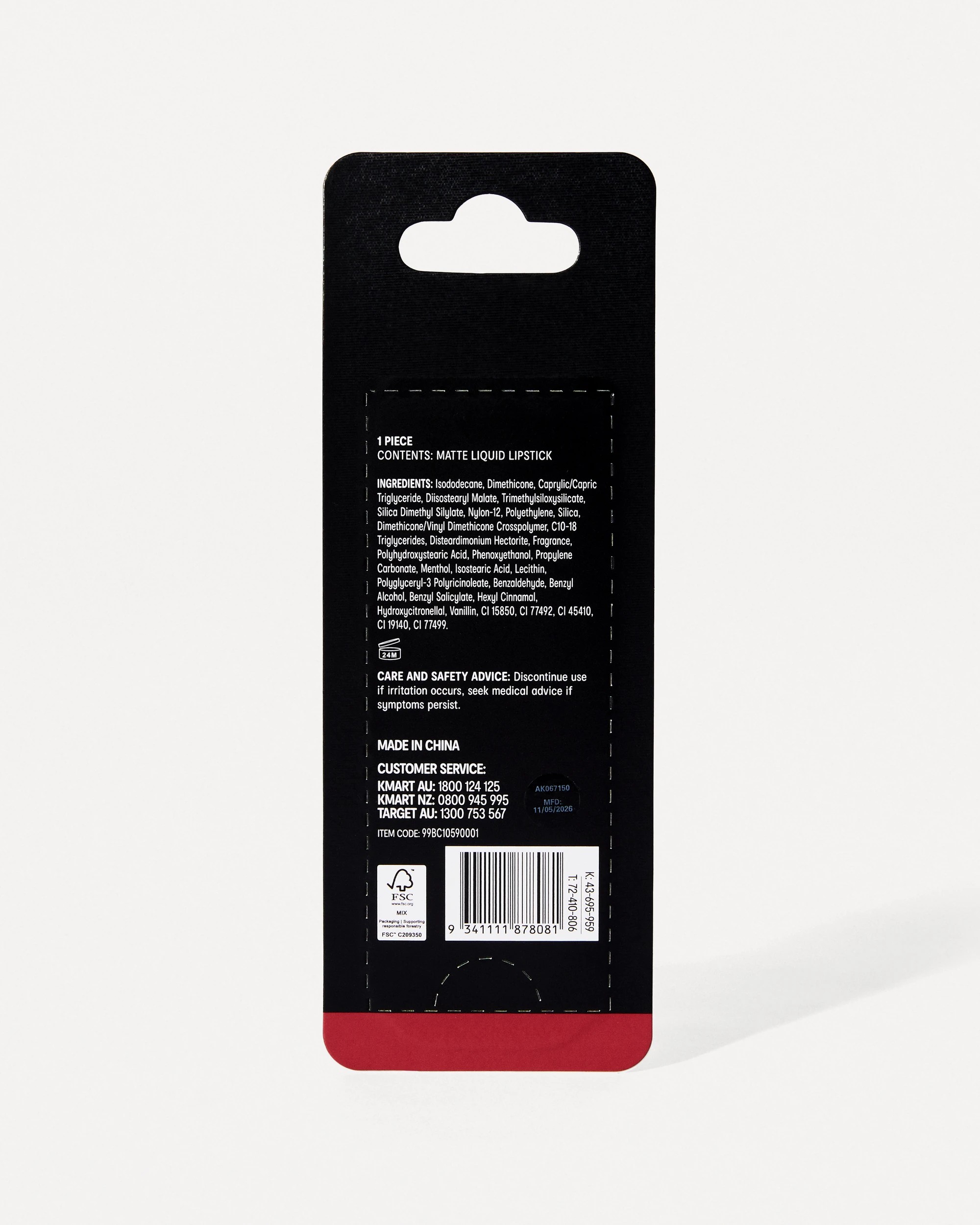 5 OXX Cosmetics Matte Liquid Lipstick - Cherry Berry, 5 of 5