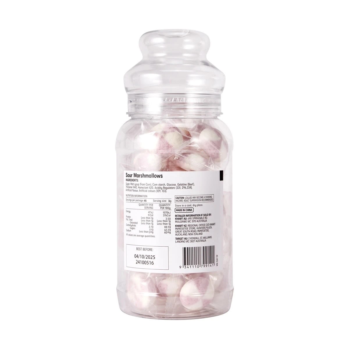 5 Blueberry Flavoured Sour Marshmallows 135g, 5 of 5