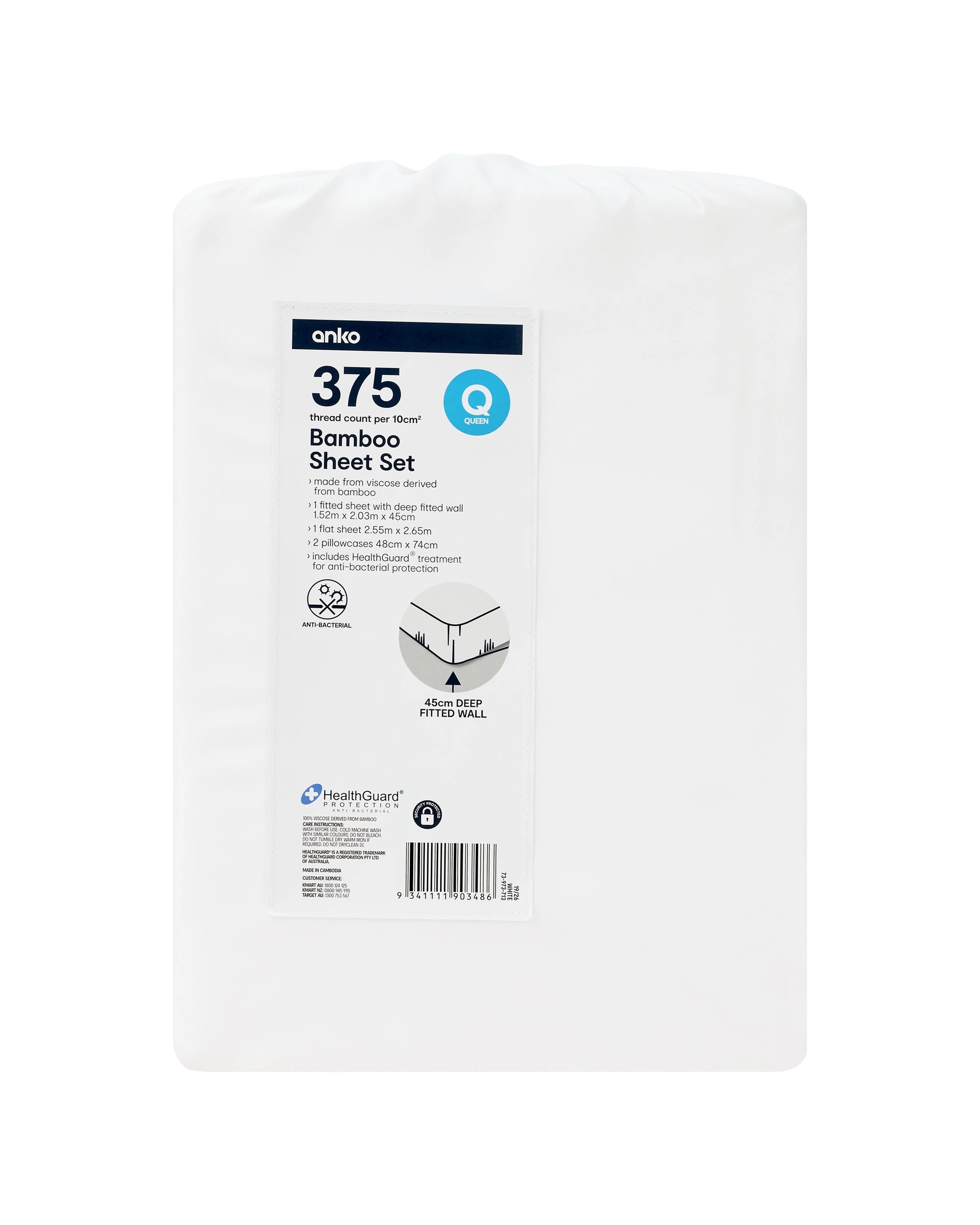 7 375 Thread Count Bamboo Sheet Set - Queen Bed, White, 7 of 7