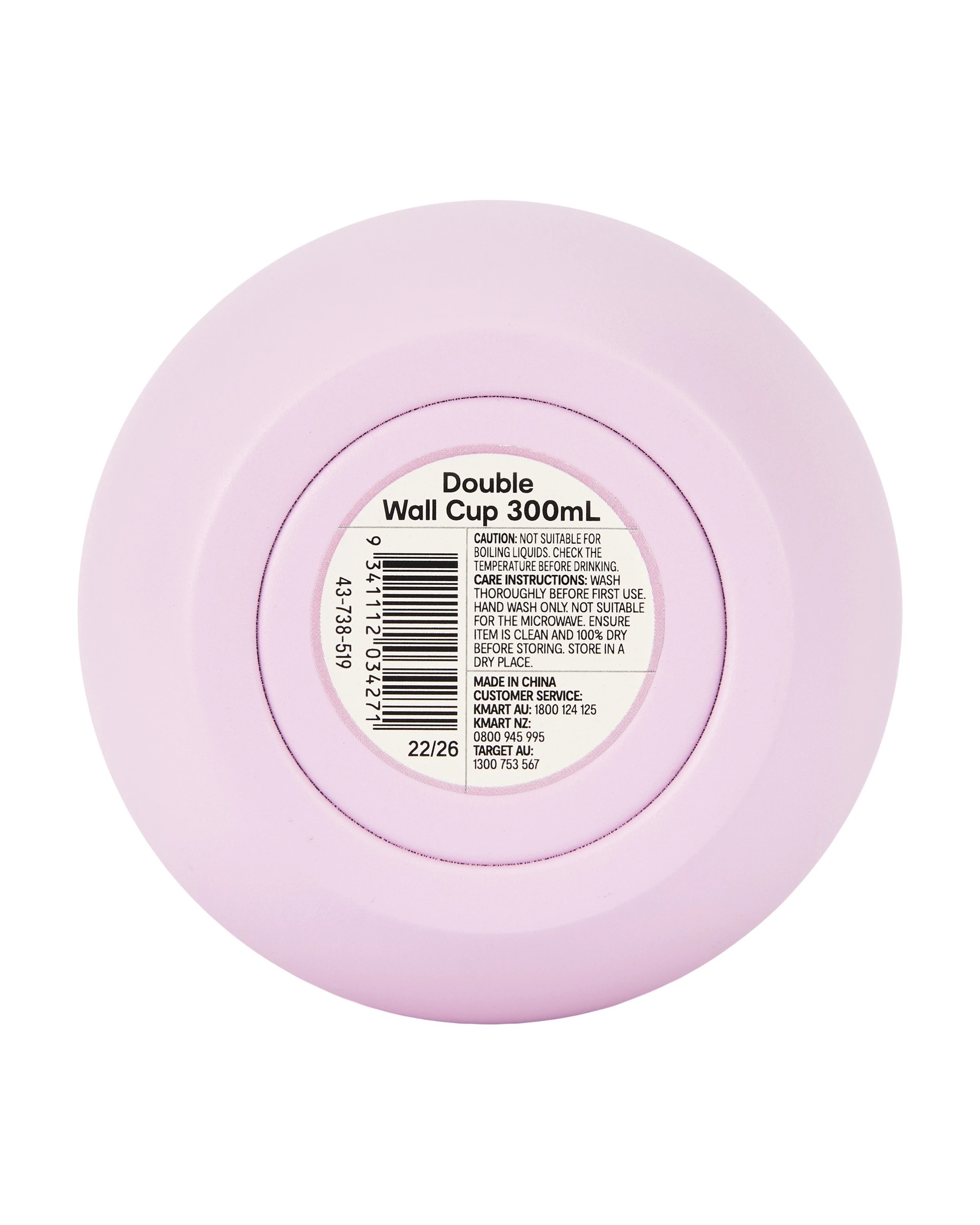 6 300ml Double Wall Cup - Pink, 6 of 6