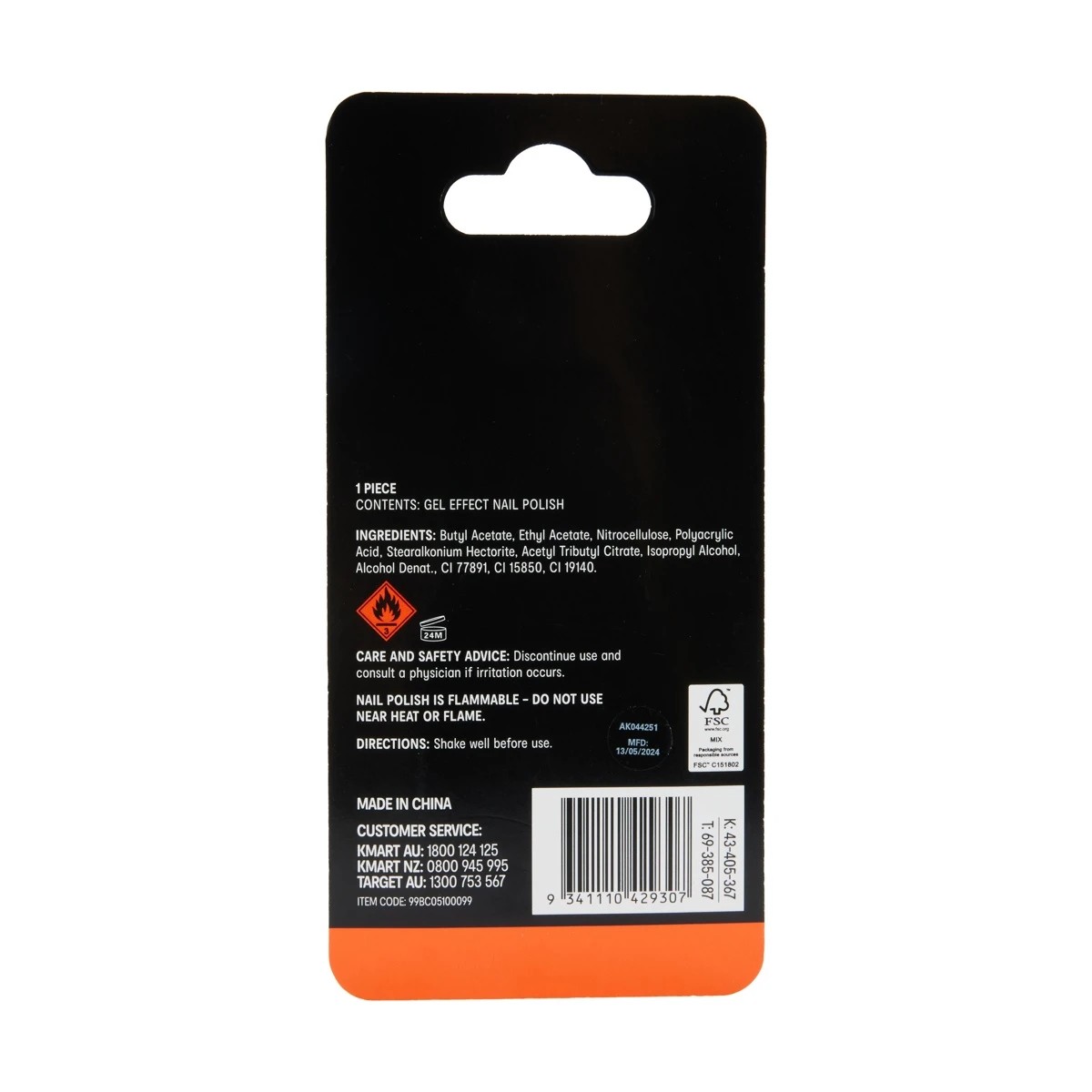 5 OXX Cosmetics Gel Effect Nail Polish - Hot Orange, 5 of 5