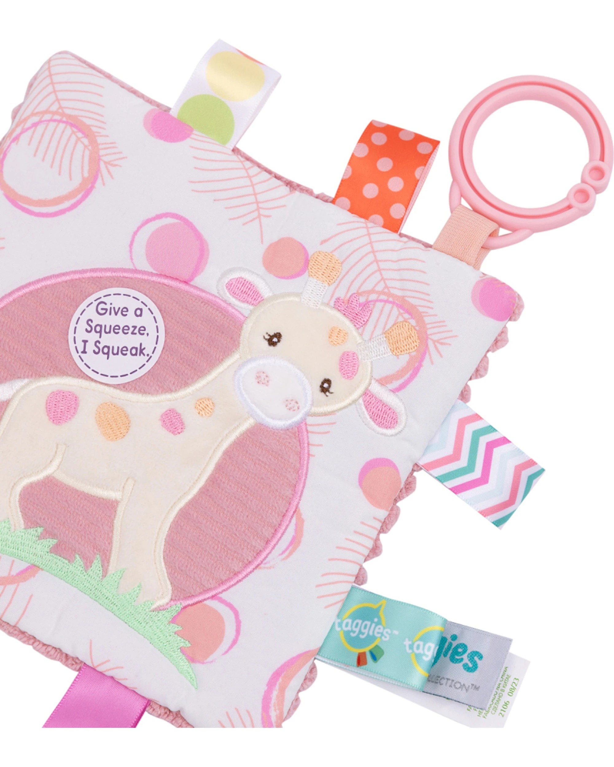 2 Mary Meyer Taggies Tiny Giraffe Crinkle Me Activity Toy 16.5cm - Multi, 2 of 5
