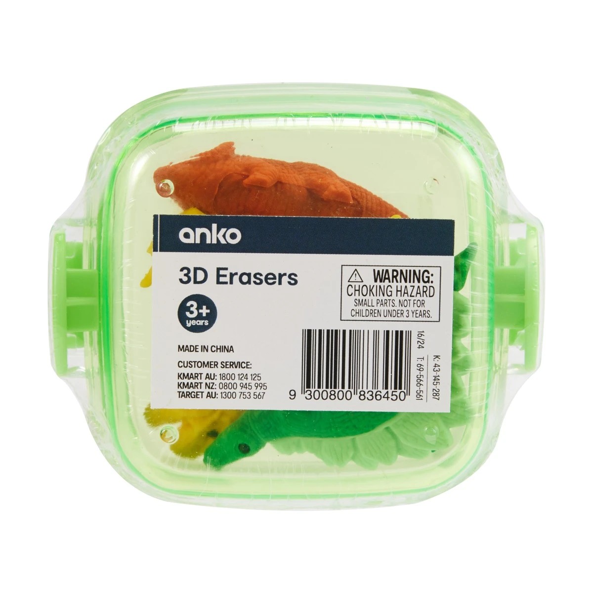 6 5 Pack 3D Erasers, 6 of 6