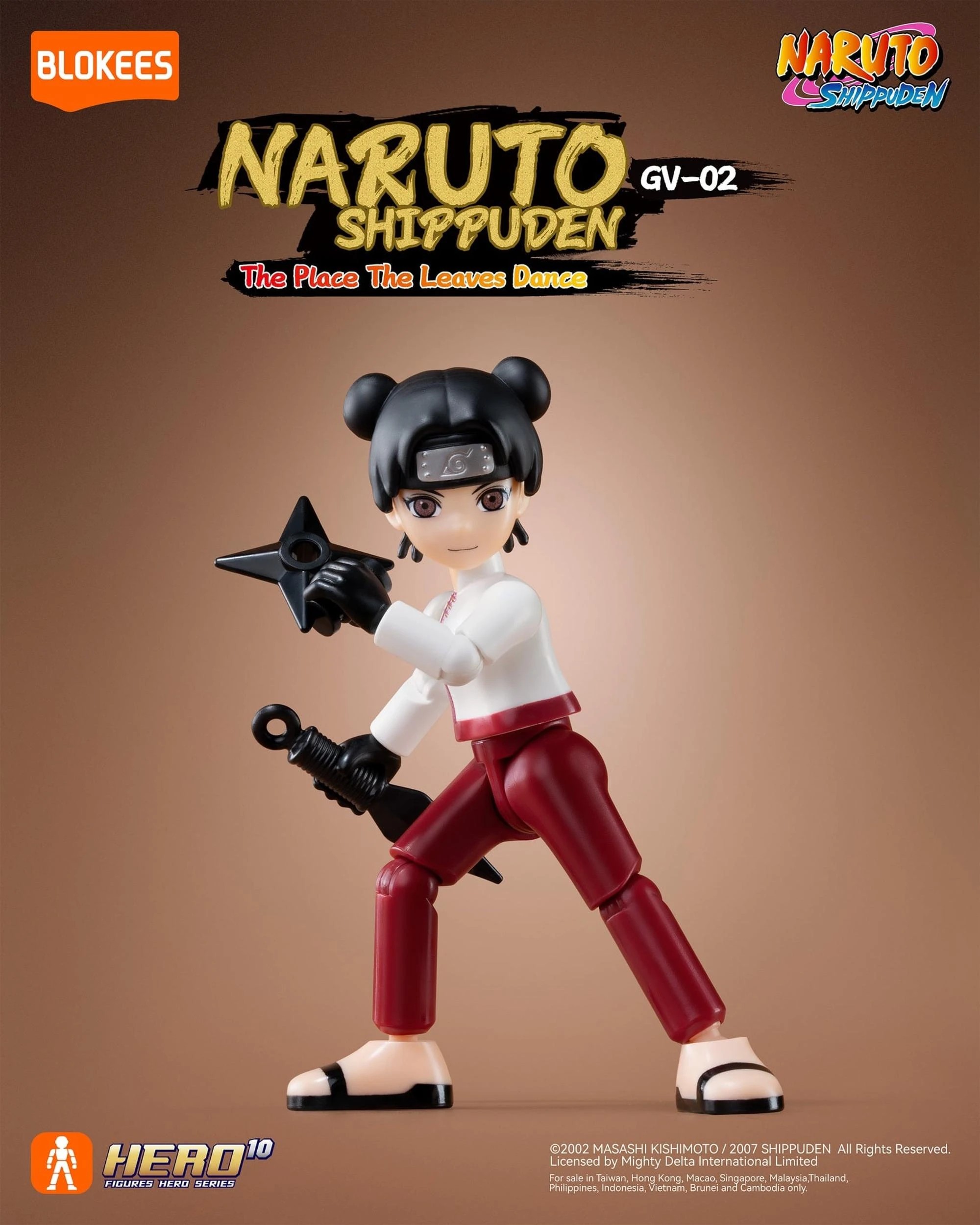 7 Blokees Naruto Shippuden Galaxy Version 02 The Place the Leaves Dance Model Kit Blind Box, 7 of 9
