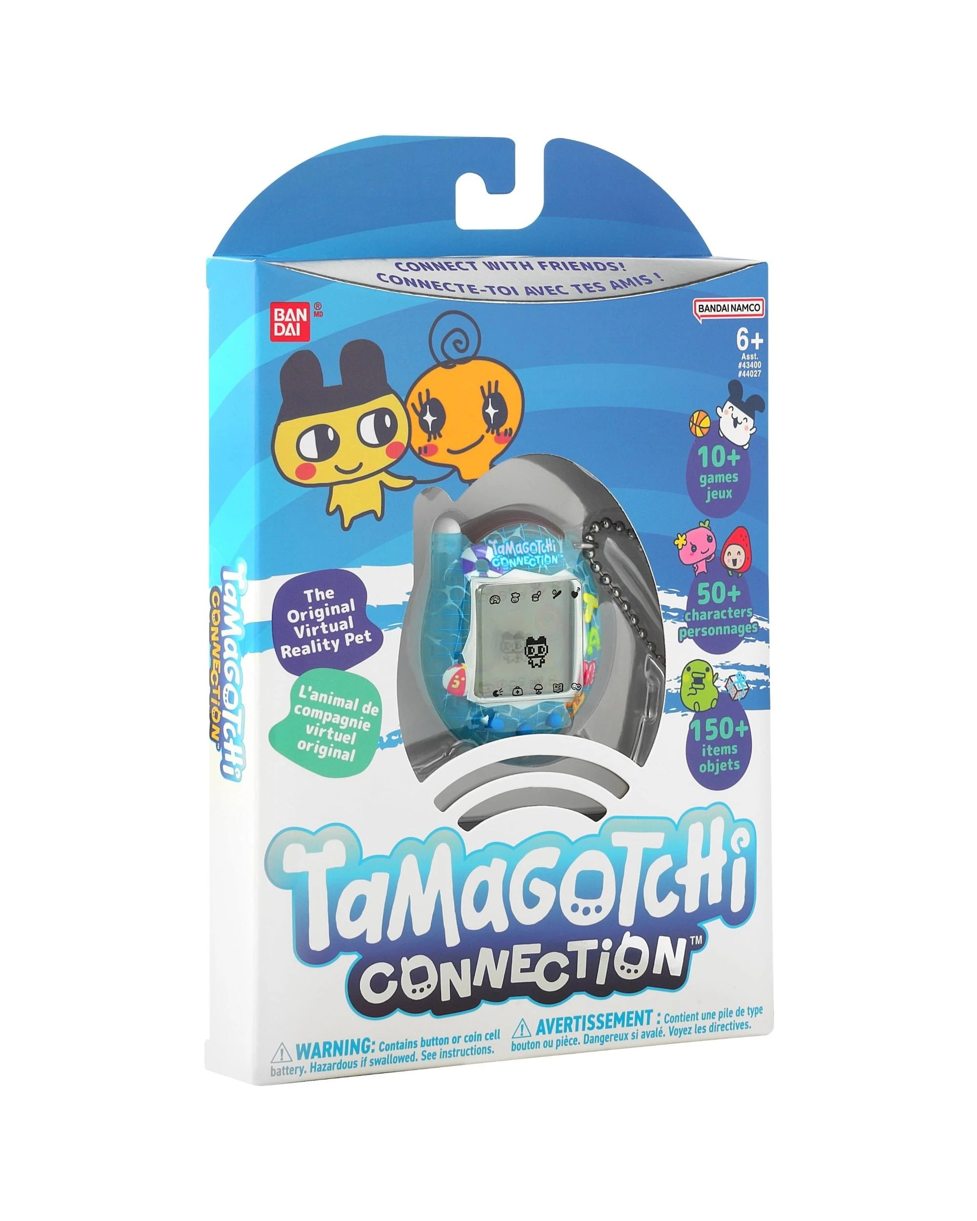 6 Tamagotchi Connection - Pool, 6 of 8