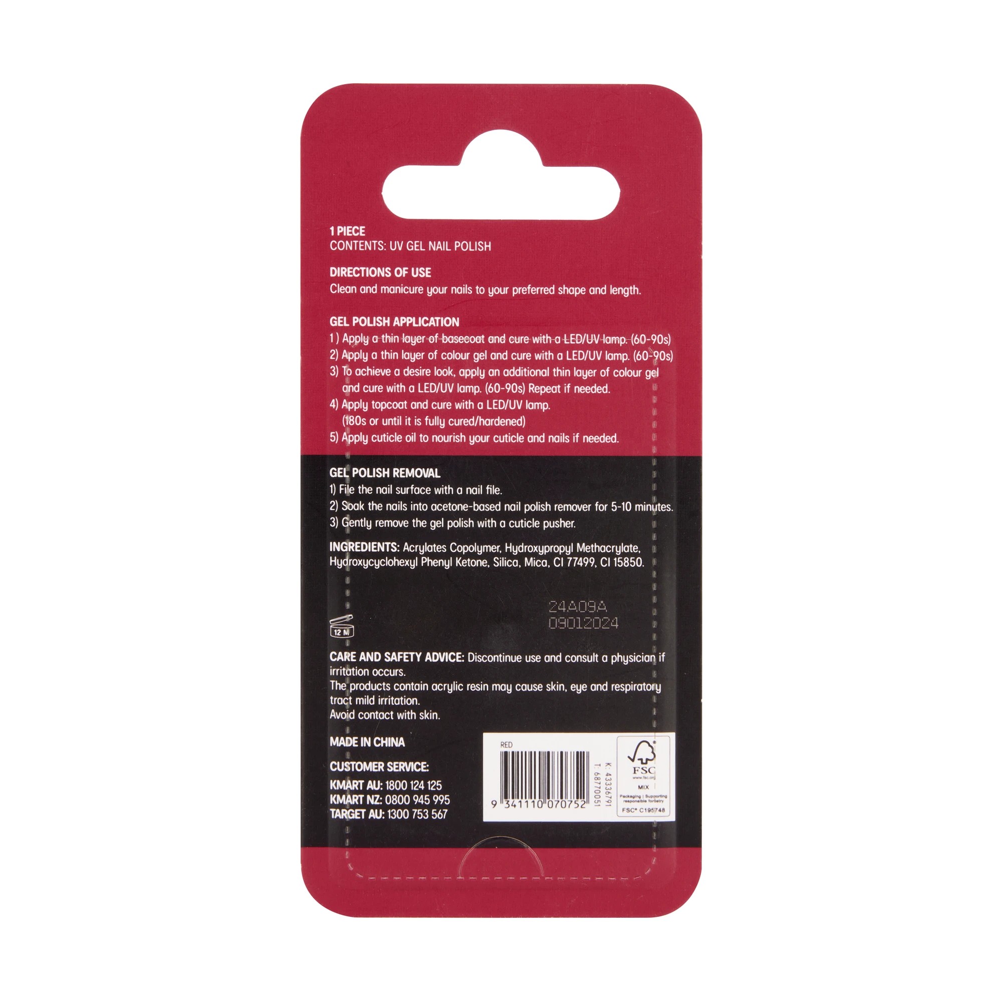 5 OXX Cosmetics UV Gel Nail Polish - Scarlet Red, 5 of 5