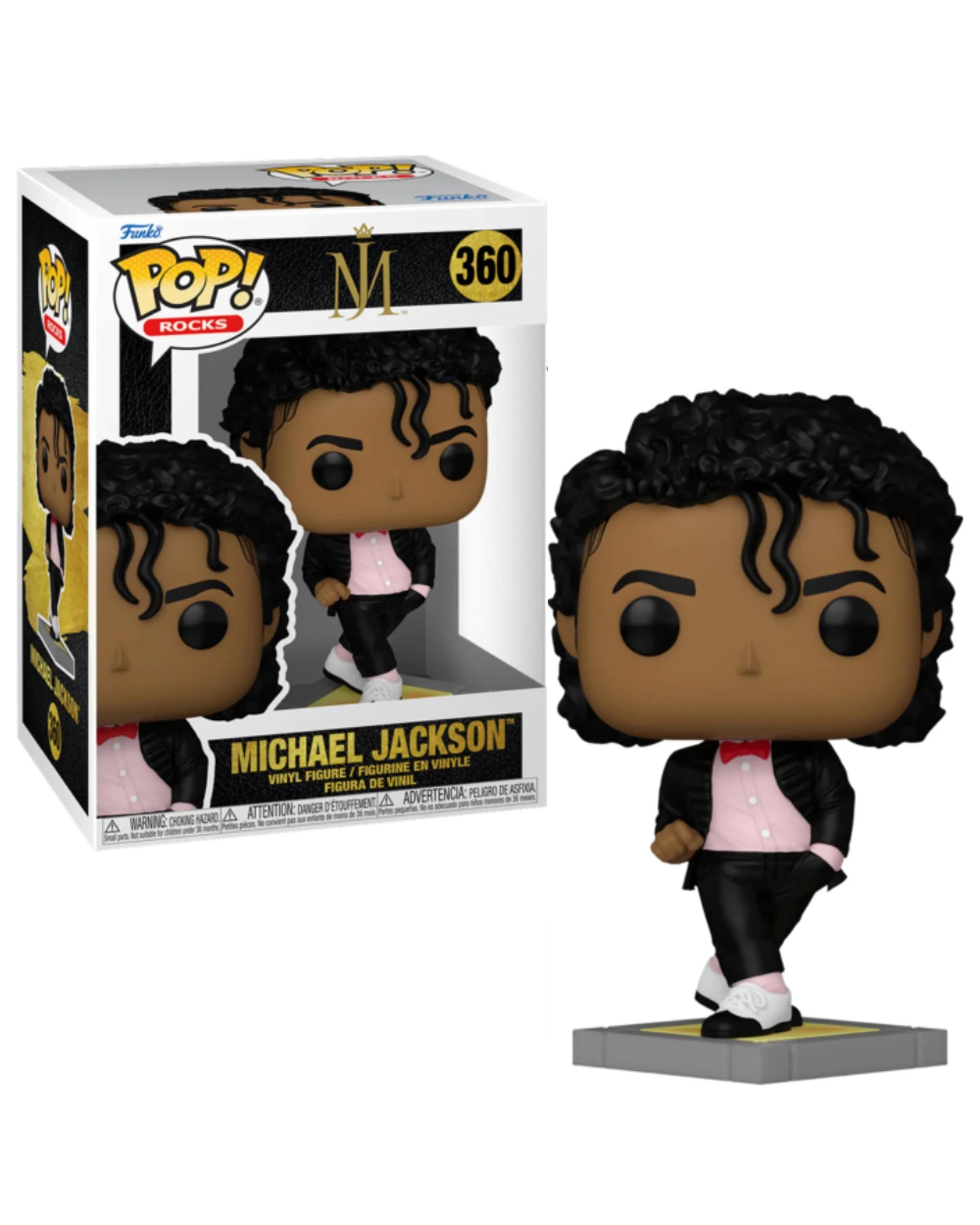 1 Michael Jackson: Michael Jackson Billie Jean Funko POP! Vinyl, 1 of 1
