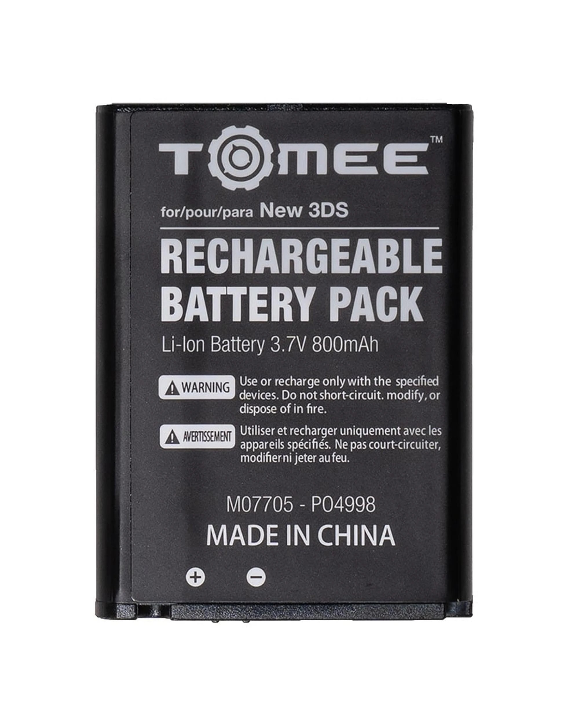 2 Tomee Rechargeable Battery Pack for New Nintendo 3DS, 2 of 3