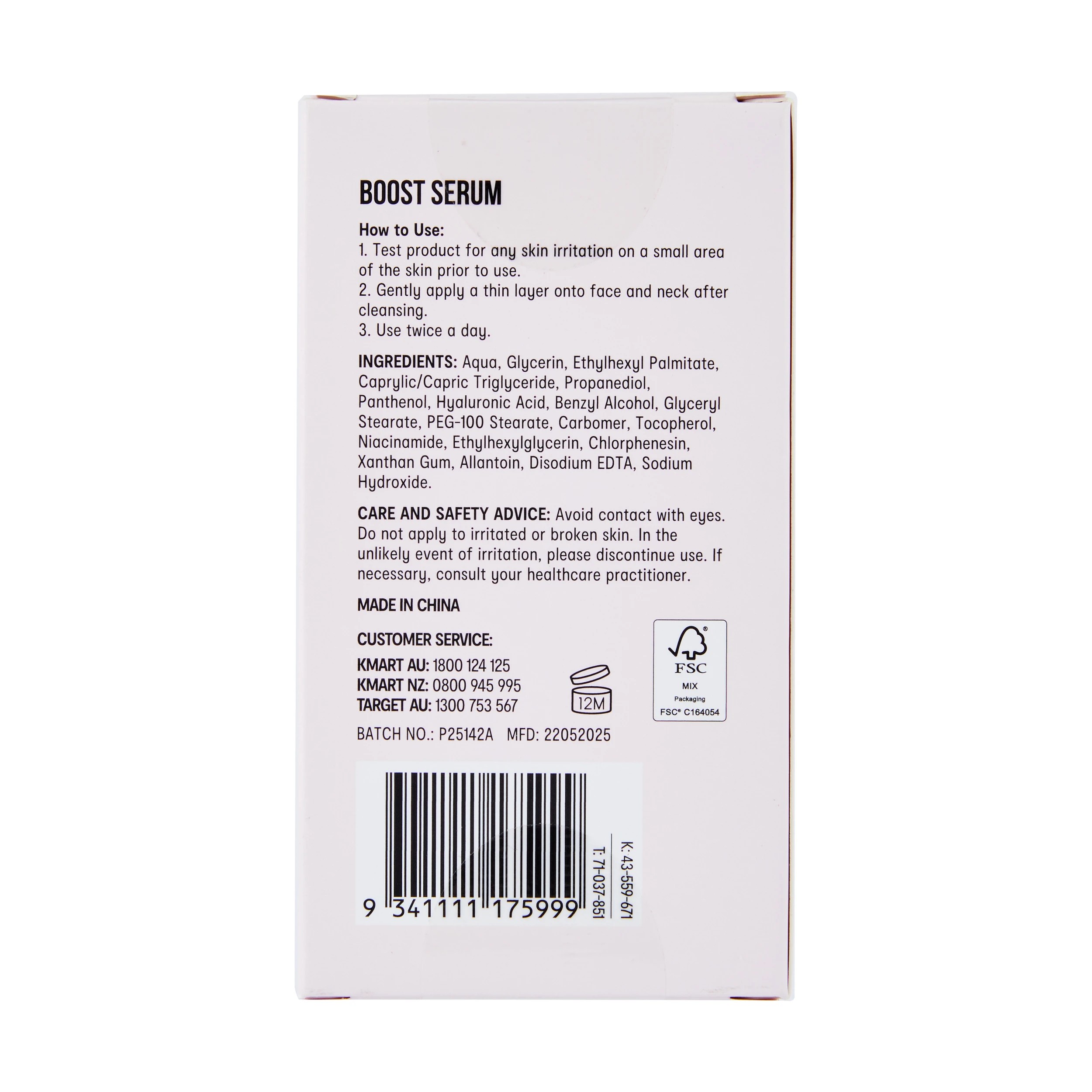 4 OXX Skincare Boost Serum 25ml - Hyaluronic Acid and Pro-Vitamin B5, 4 of 4
