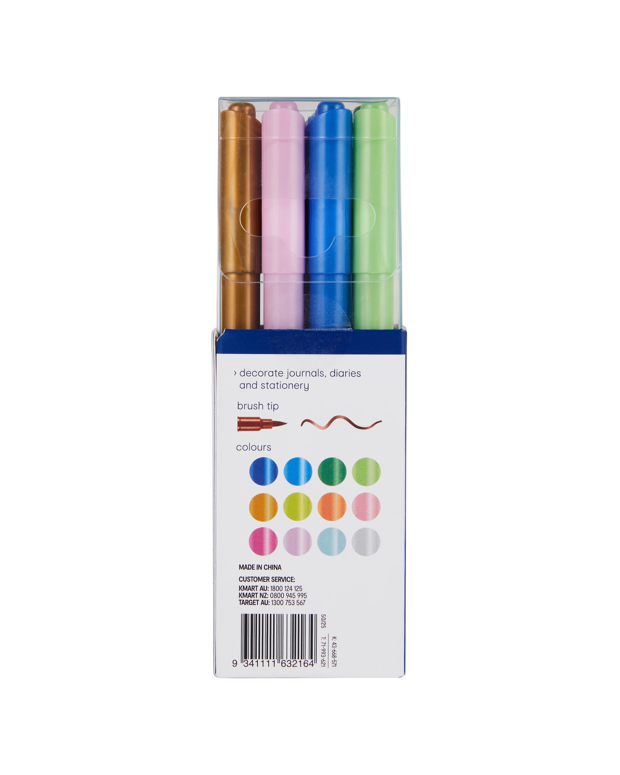 7 12 Pack Bullet Journal Metallic Markers, 7 of 7