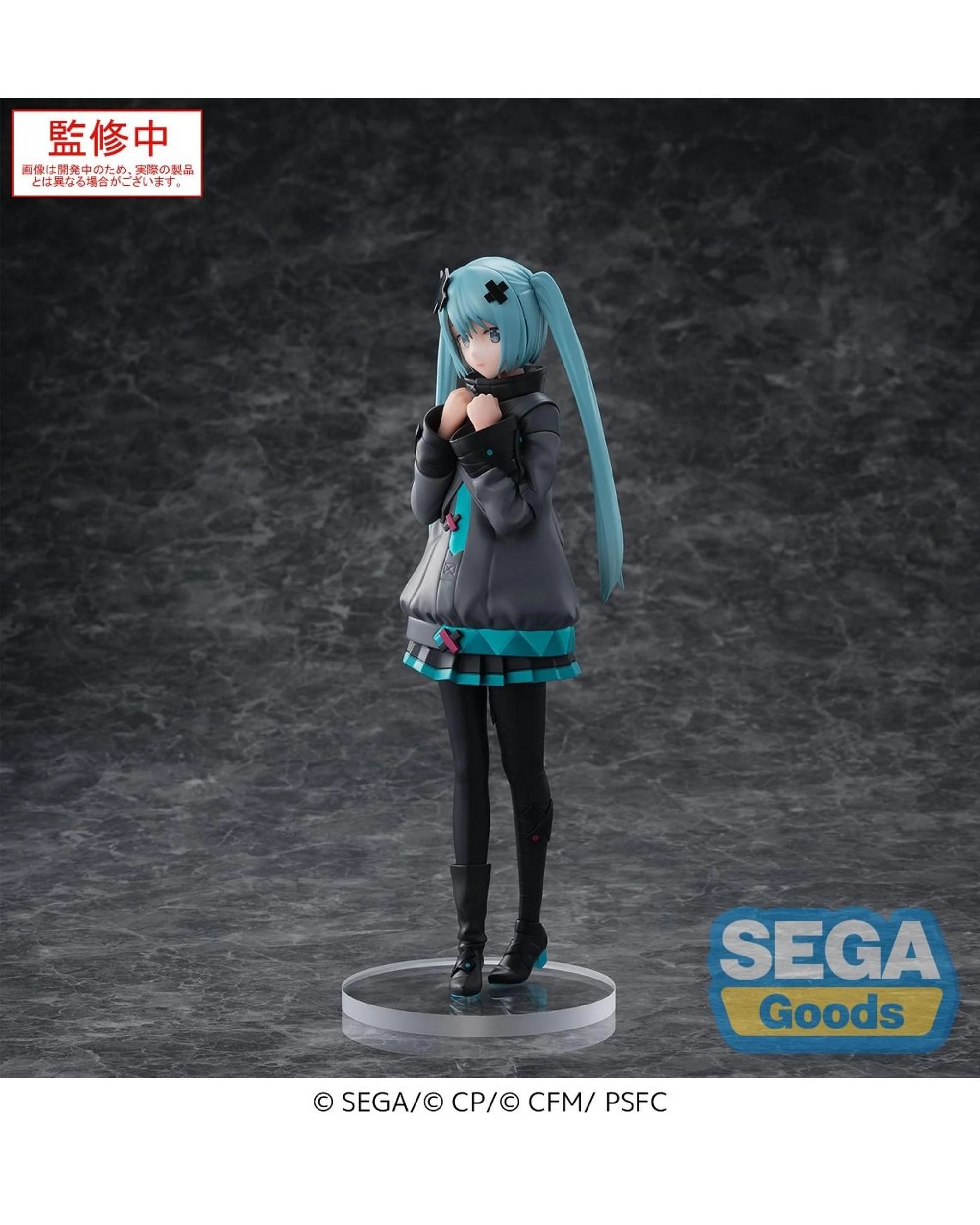 5 SEGA Luminasta Vocaloid Colourful Stage Movie Hatsune Miku Shuttered SEKAI Version Figure, 5 of 6