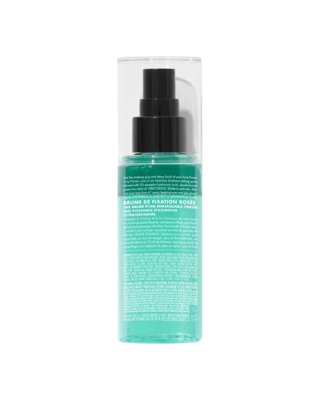 4 e.l.f. Power Grip Dewy Setting Spray 80ml, 4 of 9