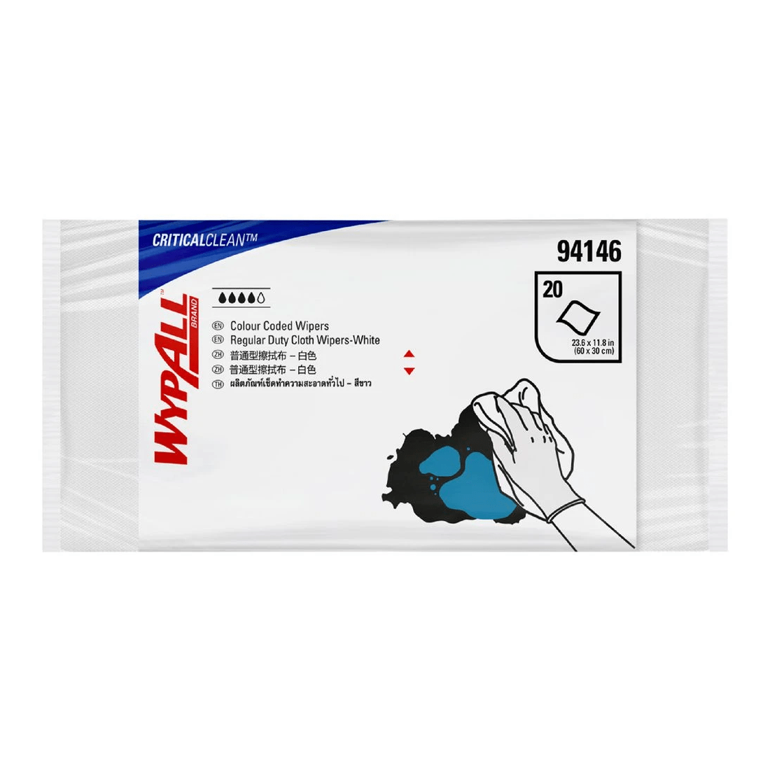 1 WypAll Colour Coded Regular Duty Wipers White 20 Pack, 1 of 2