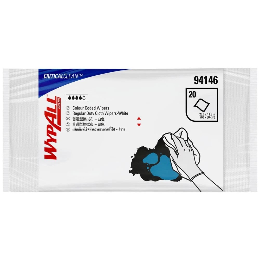 1 WypAll Colour Coded Regular Duty Wipers White 20 Pack, 1 of 2
