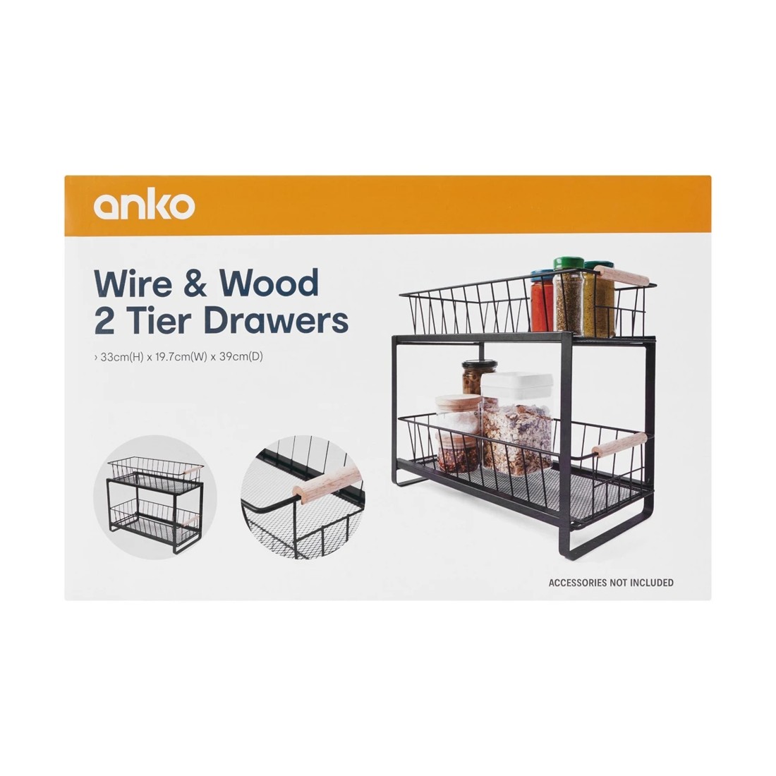 8 Wire and Wood 2 Tiered Drawers, 8 of 8