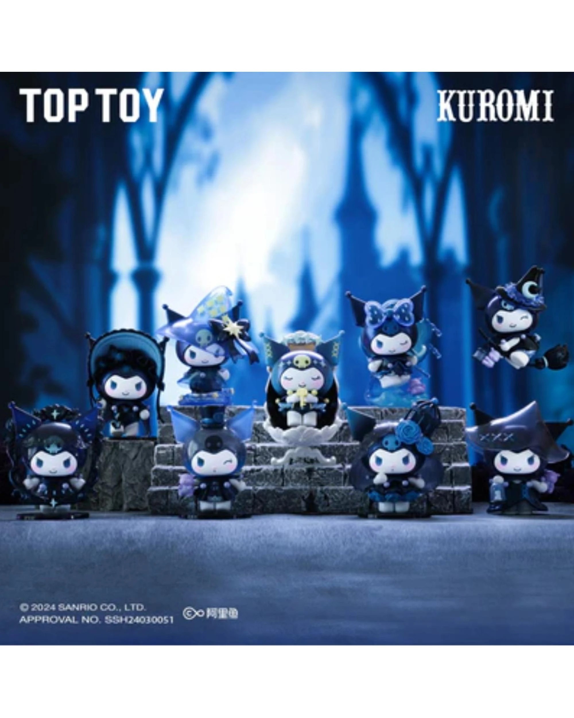 3 Toptoy Sanrio Kuromi The Witches Feast Series Blind Box, 3 of 10