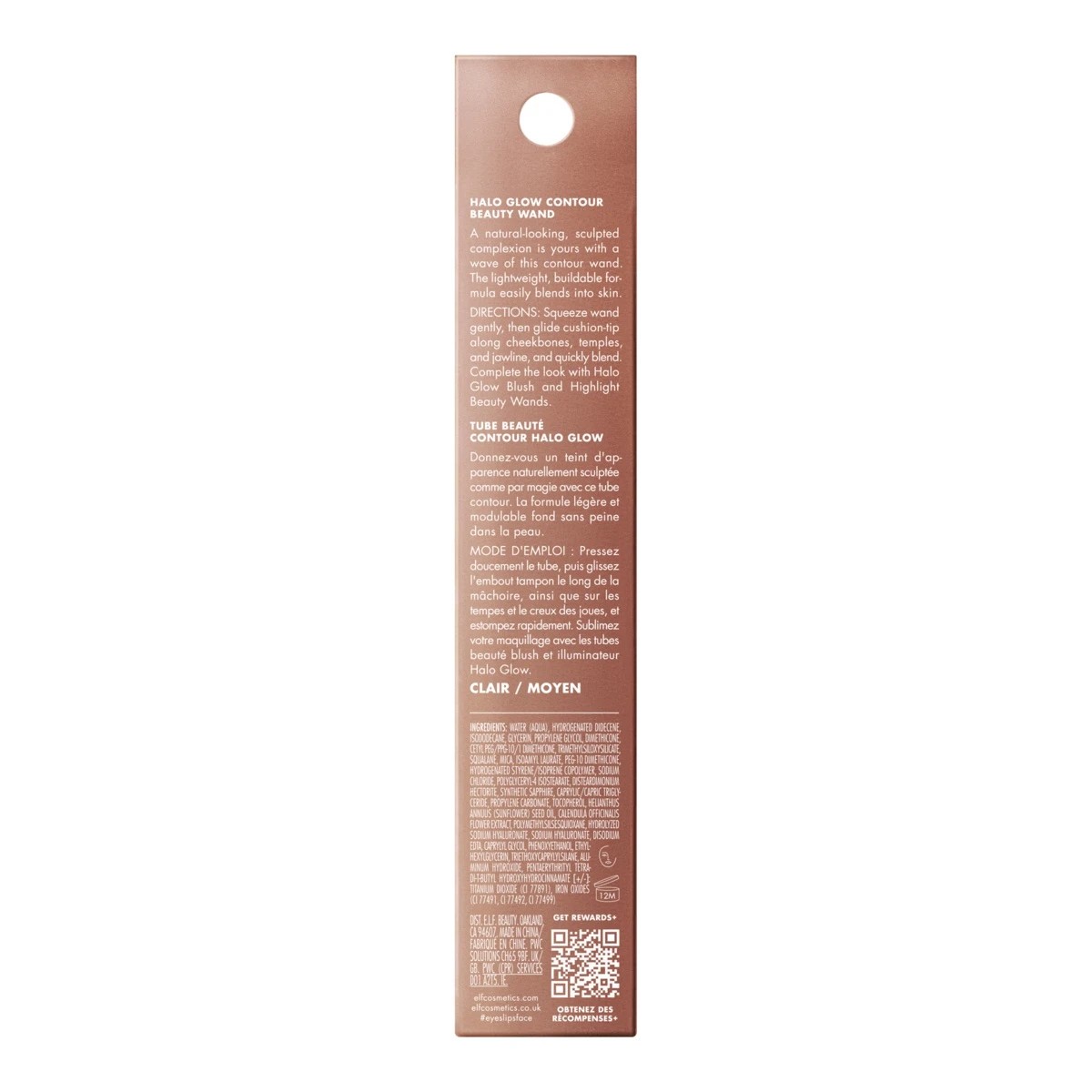 5 e.l.f. Halo Glow Contour Beauty Wand - Light/Medium, 5 of 7