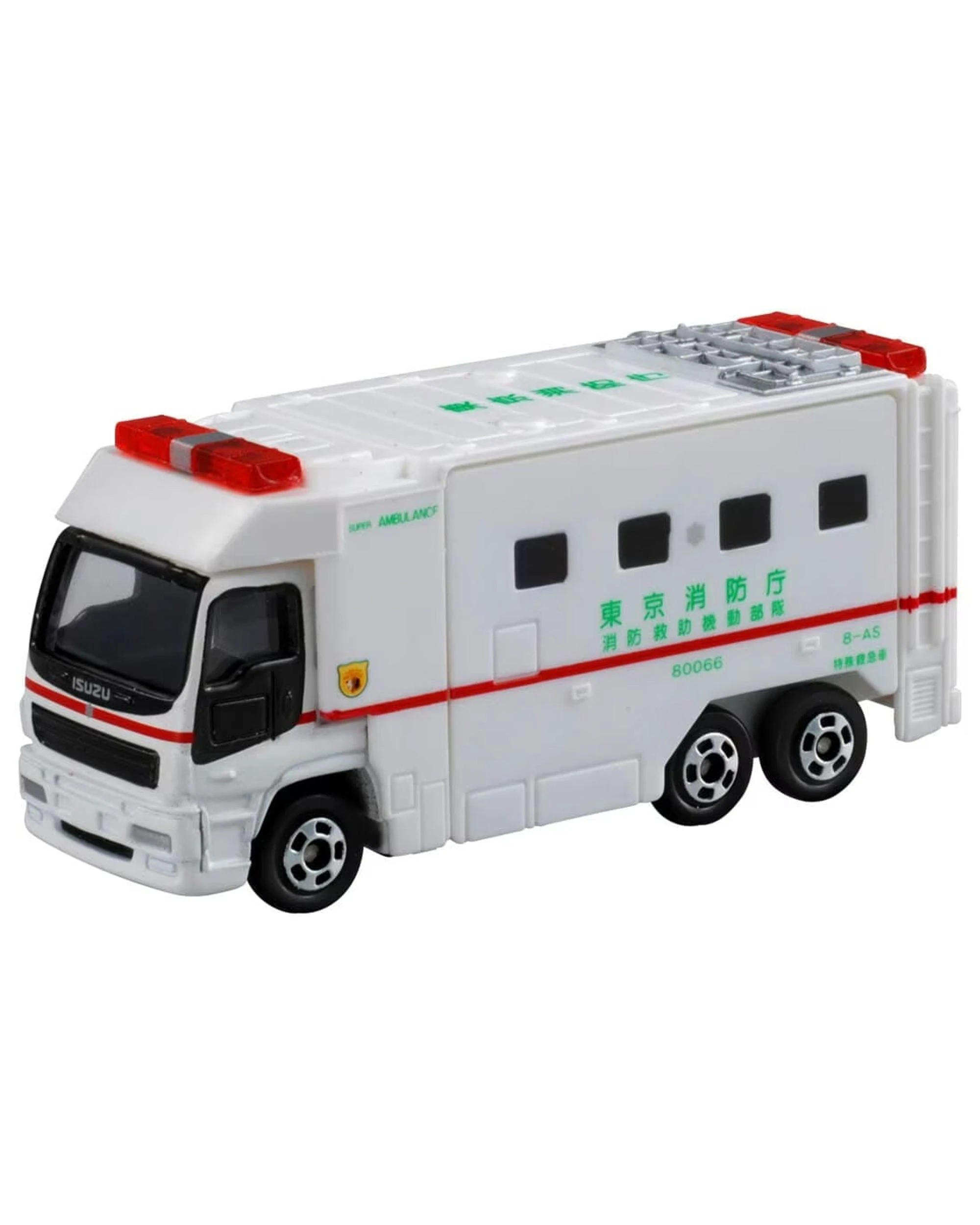 1 Tomica No.116 Super Ambulance, 1 of 5