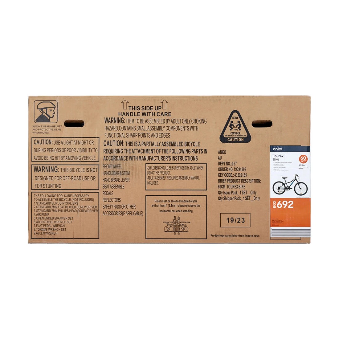 8 60cm Tourex Bike, 8 of 8