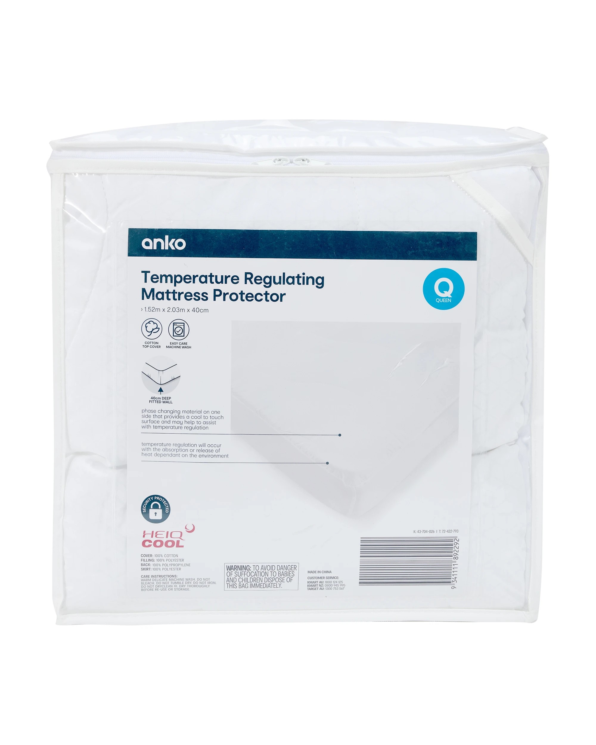 1 Temperature Regulating Mattress Protector - Queen Bed, White, 1 of 3