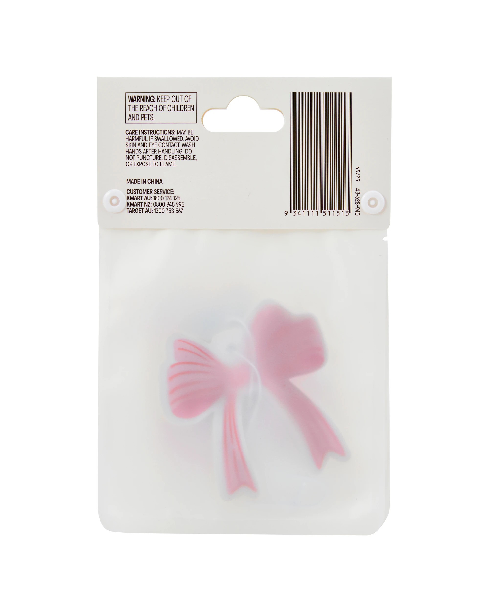 3 4 Pack Air Freshener - Ocean, 3 of 3