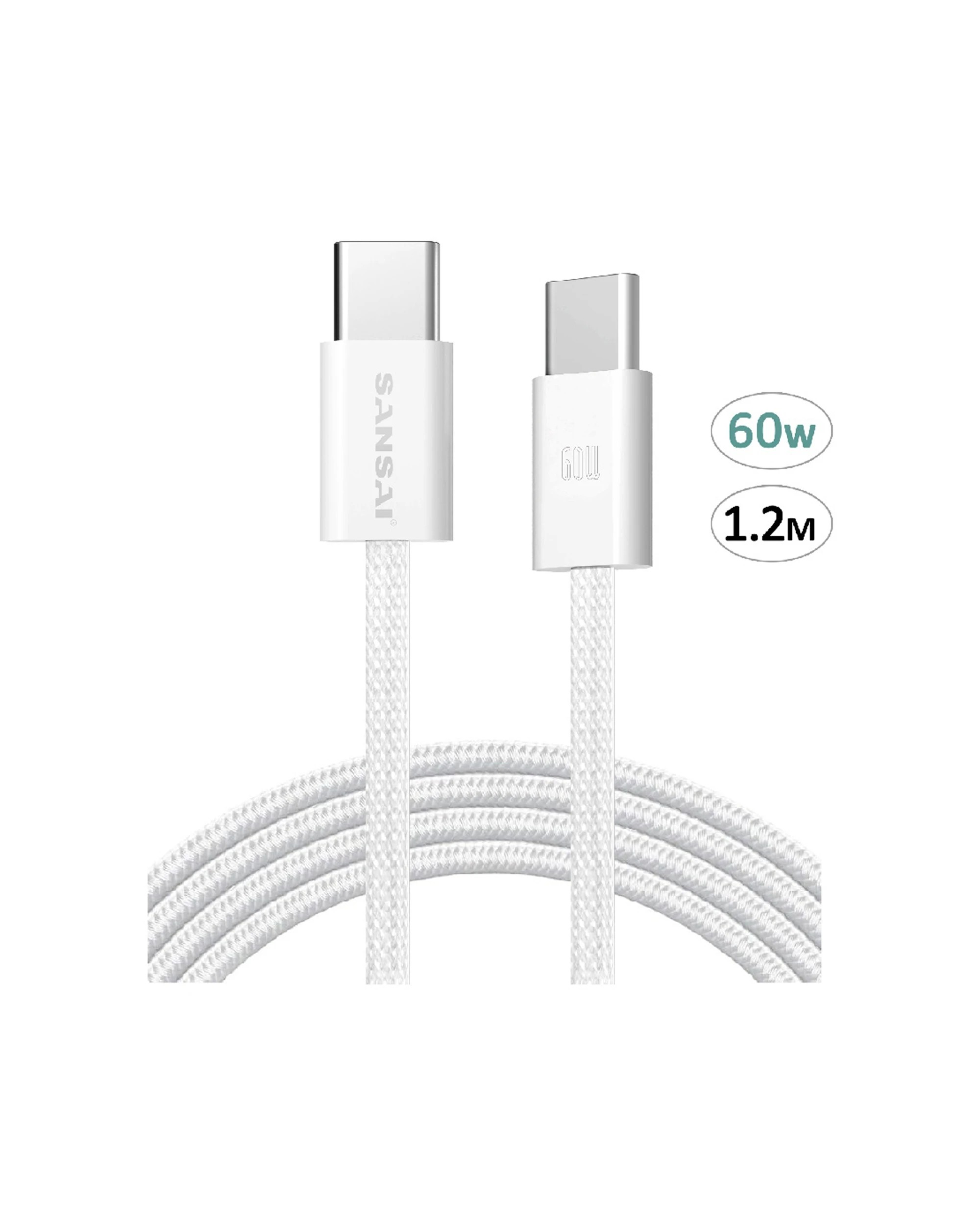 2 Sansai Type-C with High-Speed Charging and Data Transfer Cable 60W 1.2 m - White, 2 of 2
