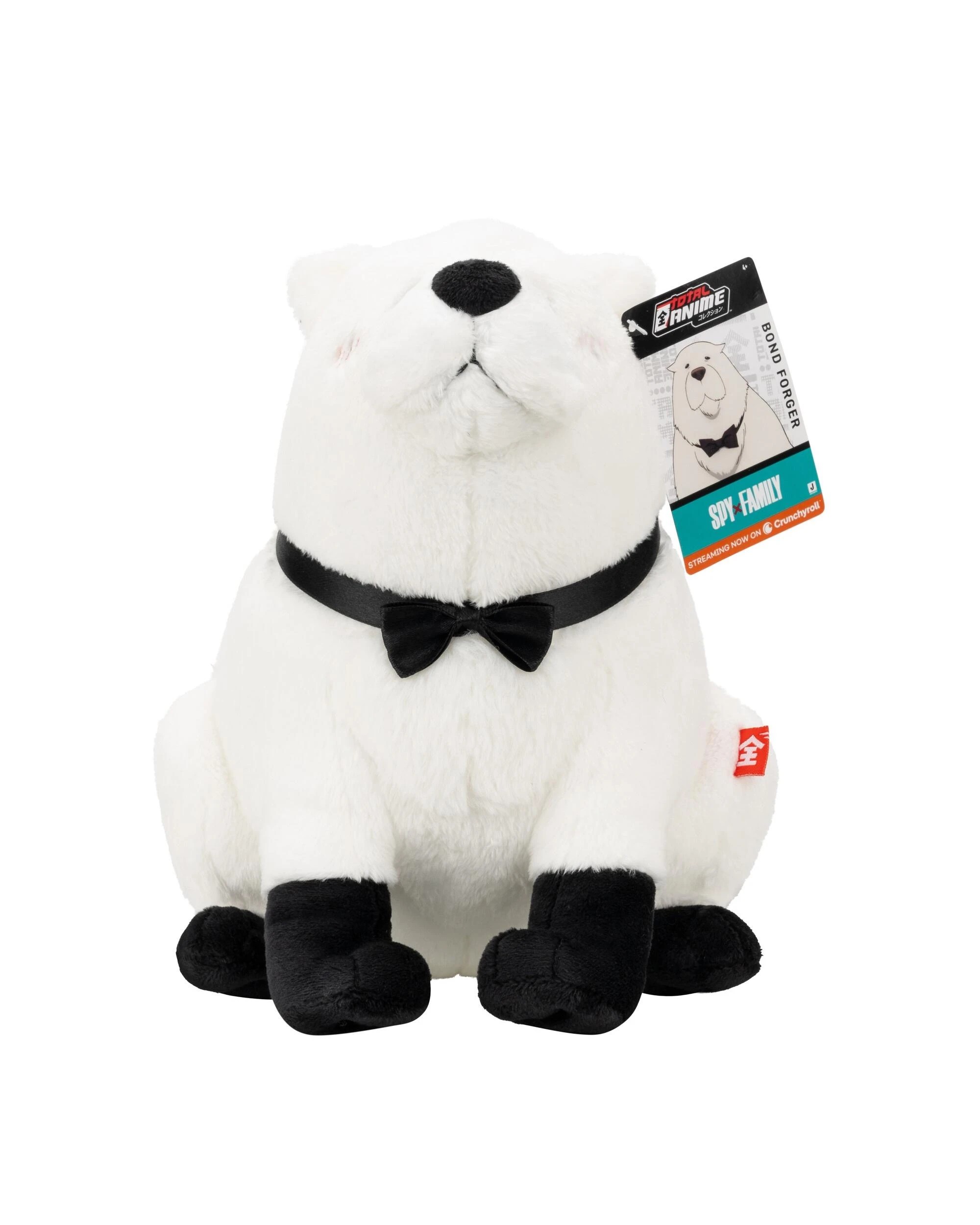 1 Total Anime Spy X Family Bond Forger 8 inch Plush, 1 of 3