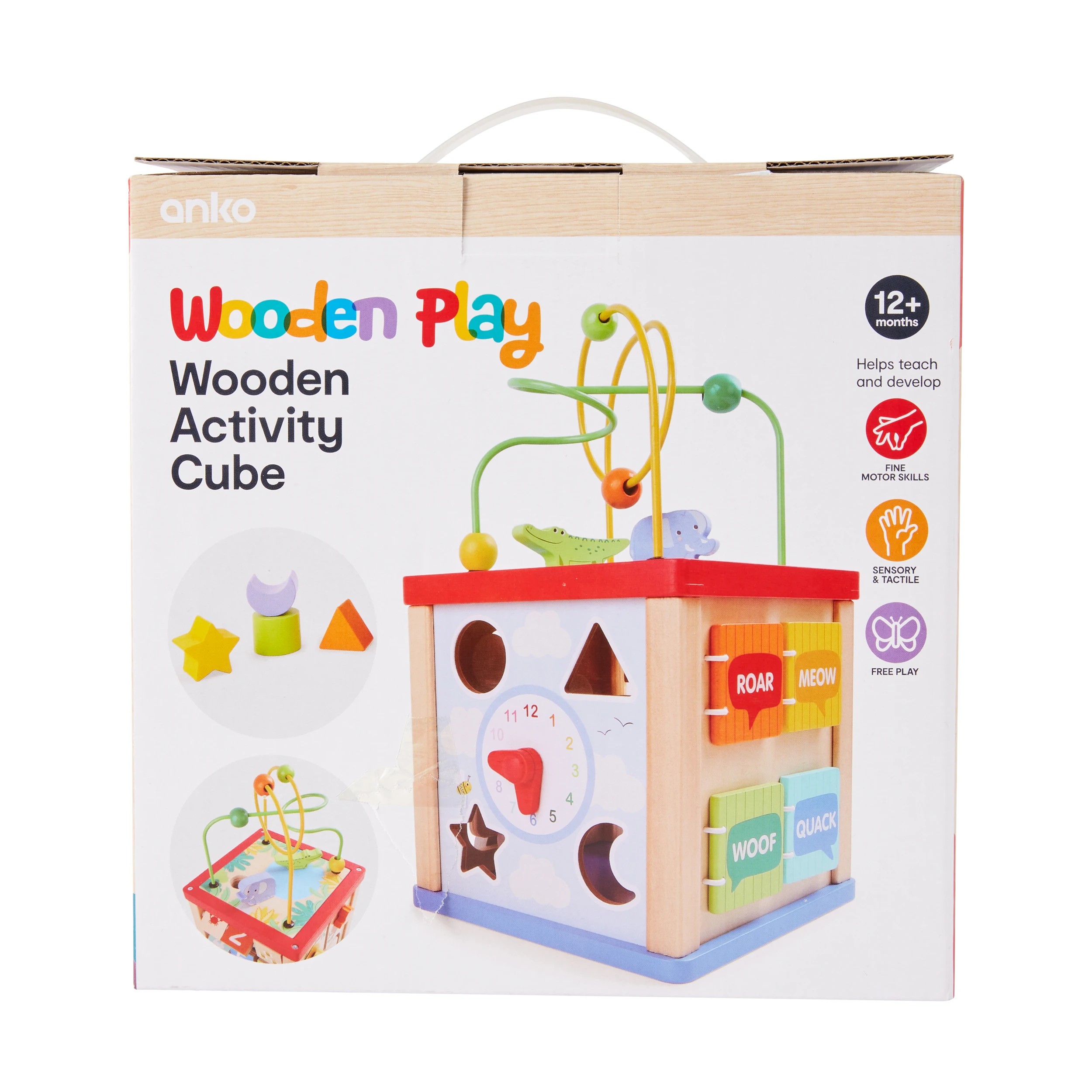 8 Wooden Activity Cube, 8 of 8
